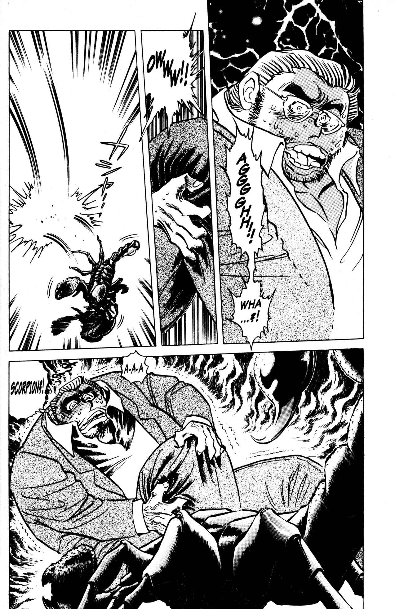 Page 28 Chapter 8 Skull Man (SHIMAMOTO Kazuhiko)