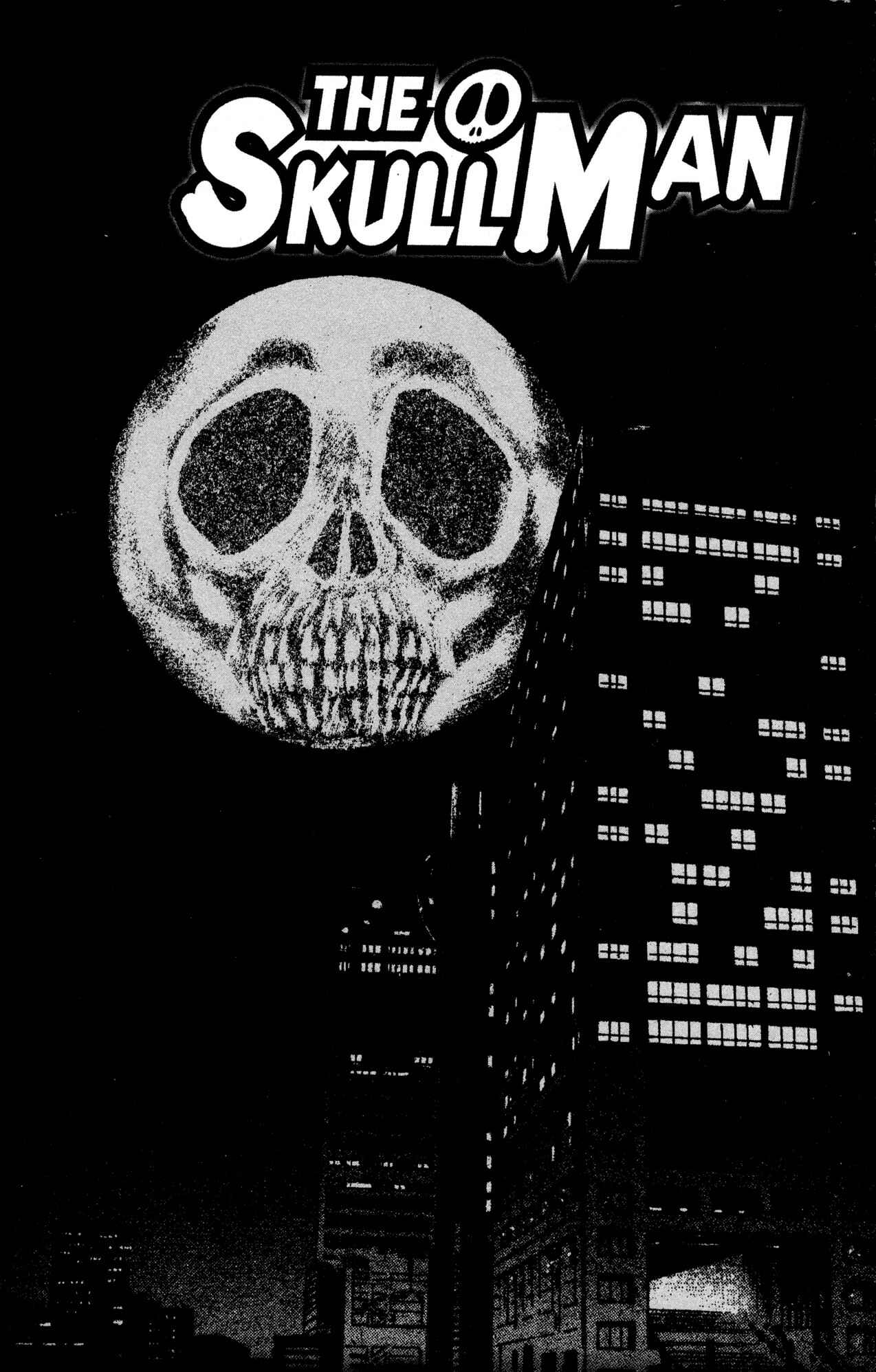 Page 3 Chapter 8 Skull Man (SHIMAMOTO Kazuhiko)