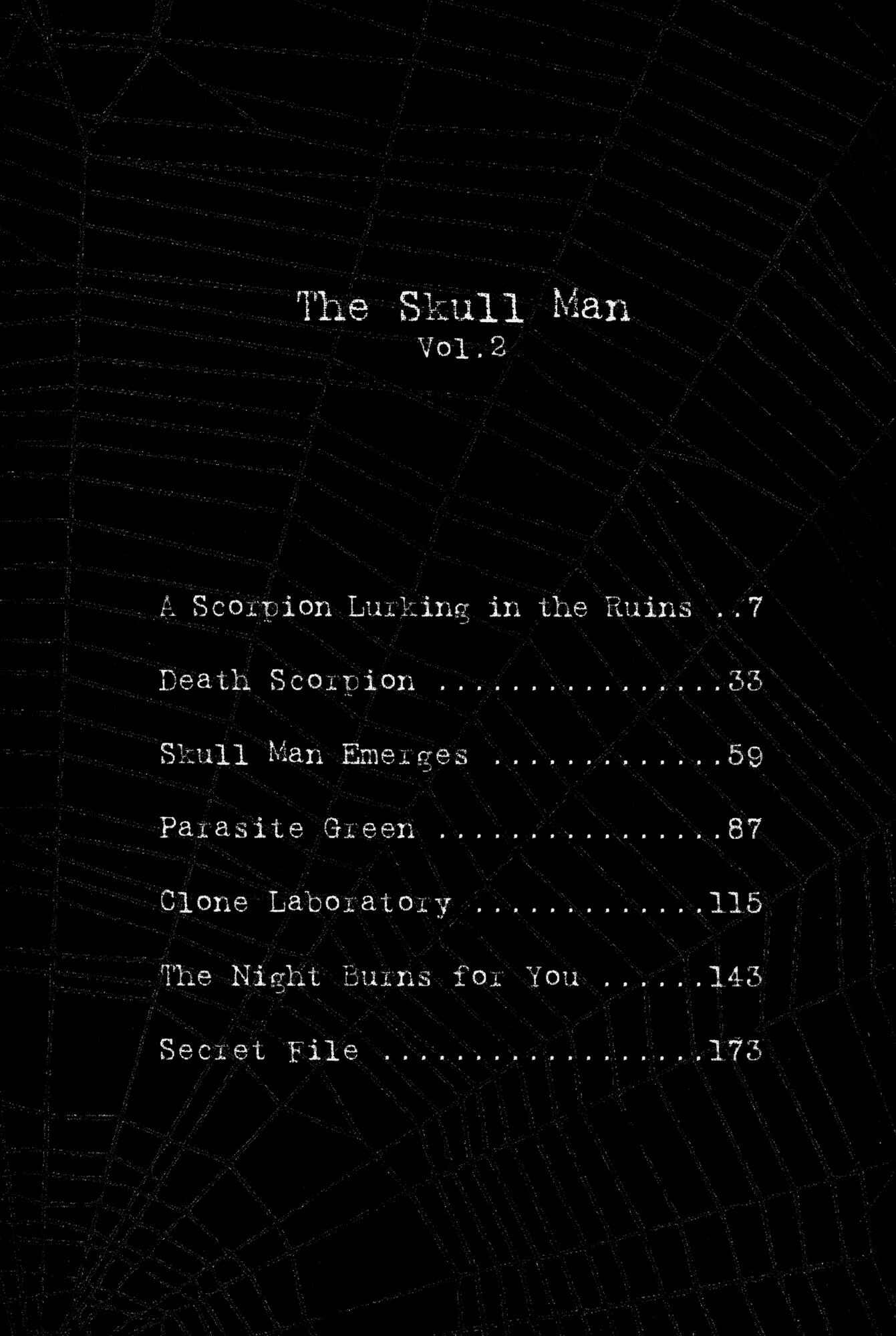 Page 4 Chapter 8 Skull Man (SHIMAMOTO Kazuhiko)