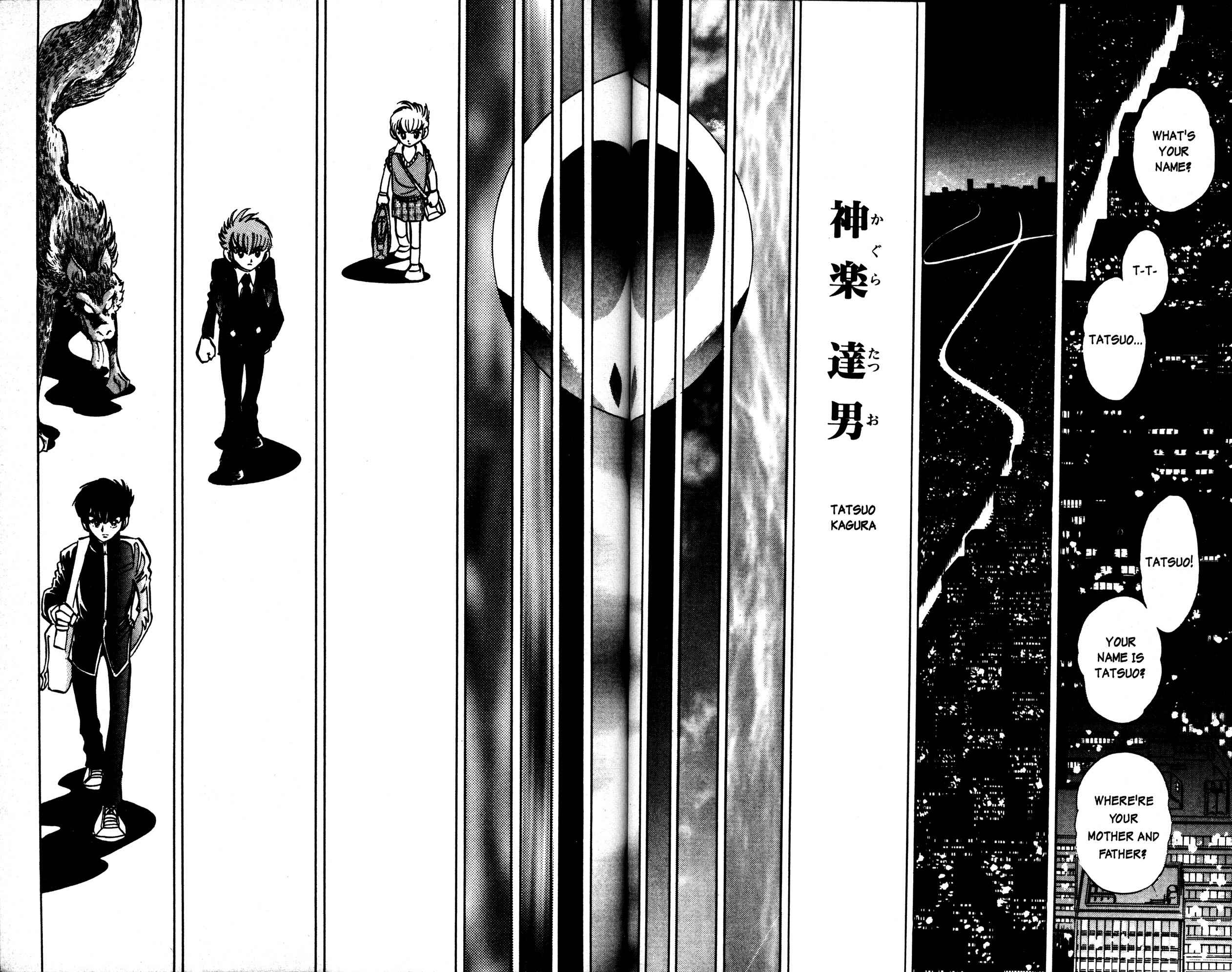 Page 16 Chapter 4 Skull Man (SHIMAMOTO Kazuhiko)