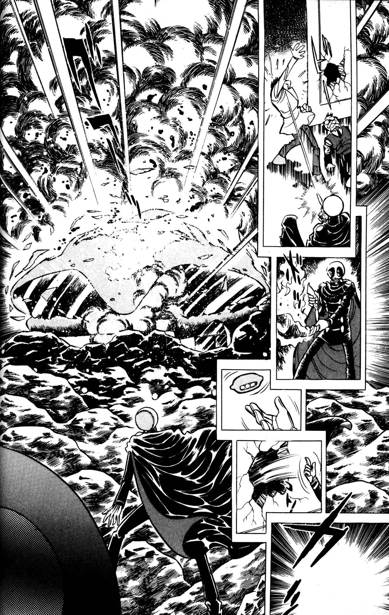 Page 22 Chapter 4 Skull Man (SHIMAMOTO Kazuhiko)