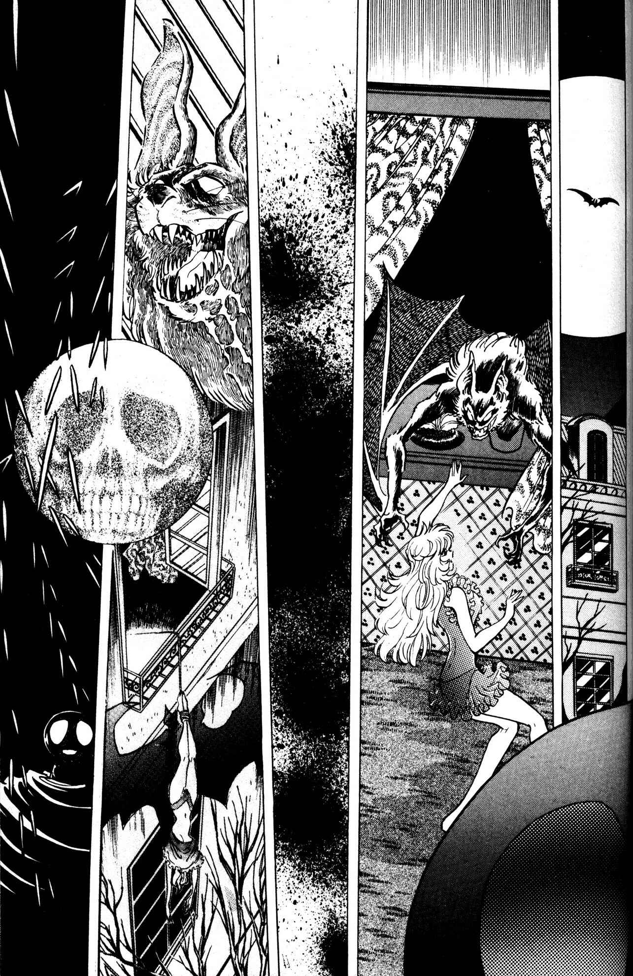 Page 23 Chapter 4 Skull Man (SHIMAMOTO Kazuhiko)