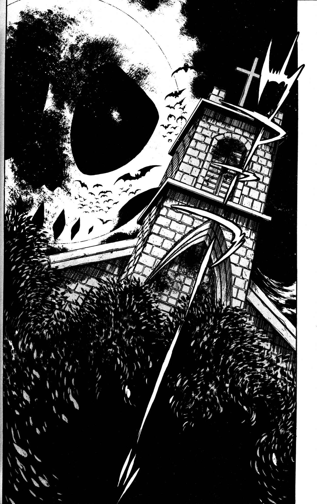 Page 30 Chapter 4 Skull Man (SHIMAMOTO Kazuhiko)