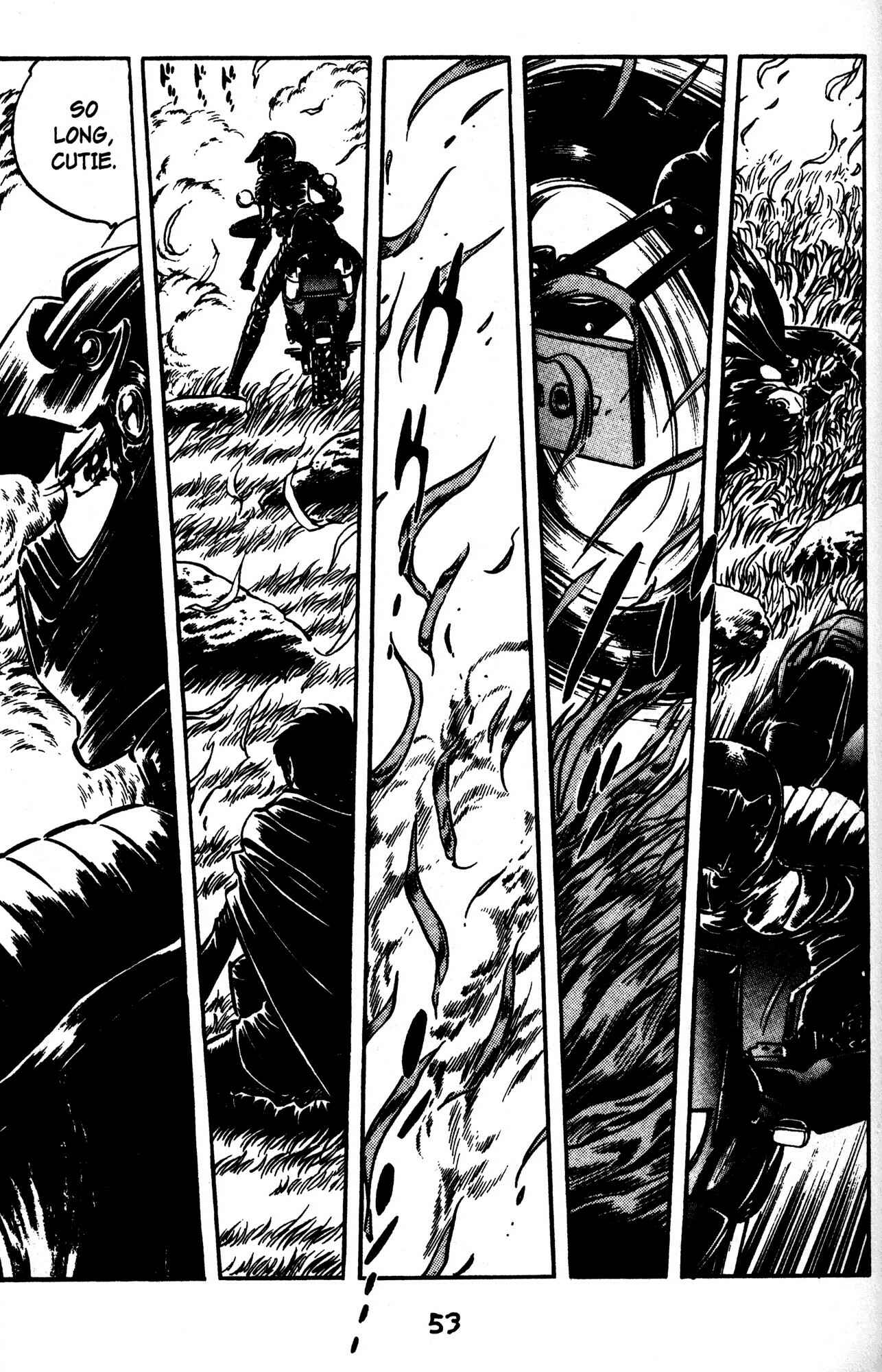 Page 14 Chapter 45 Skull Man (SHIMAMOTO Kazuhiko)