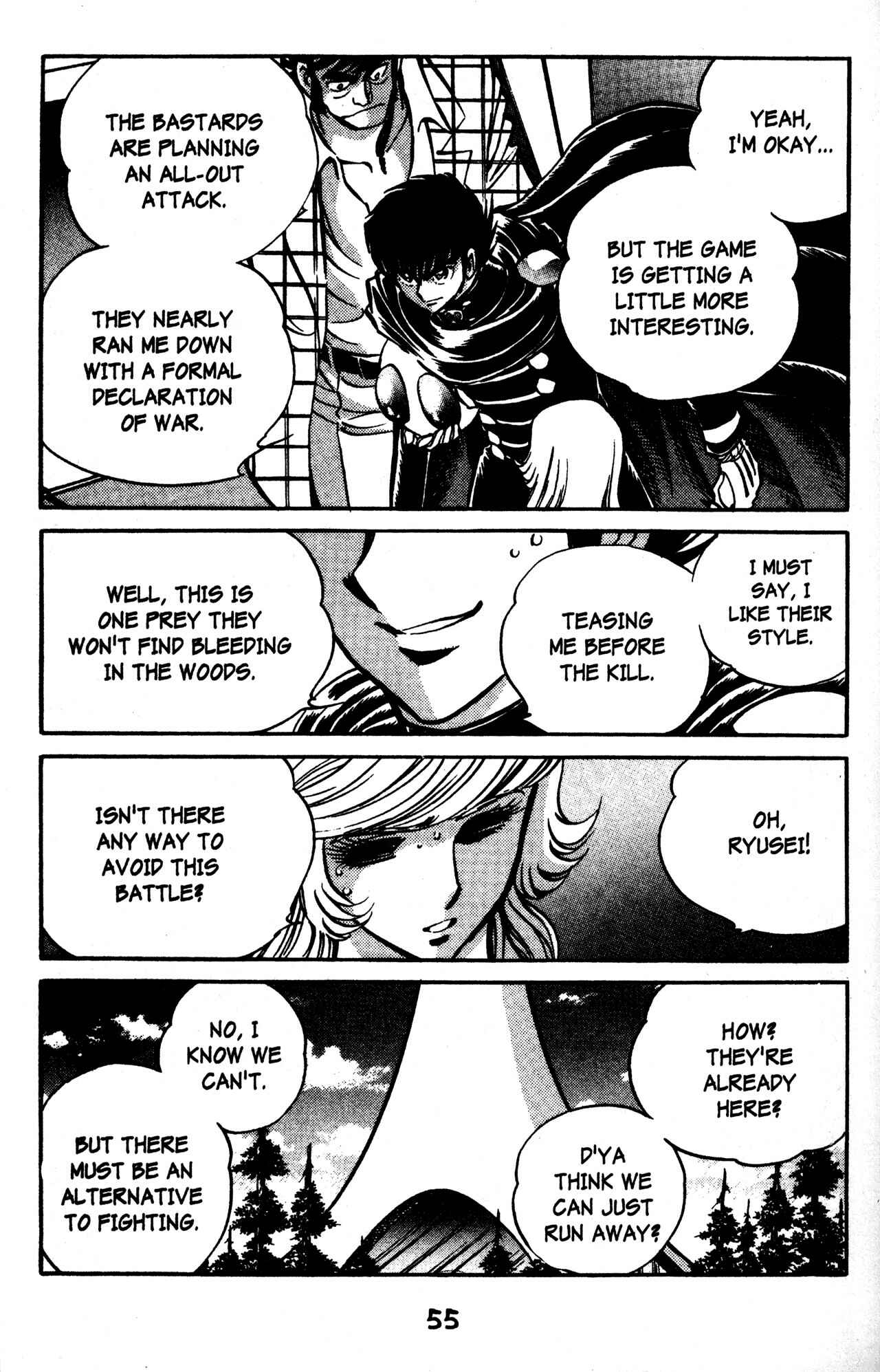 Page 16 Chapter 45 Skull Man (SHIMAMOTO Kazuhiko)