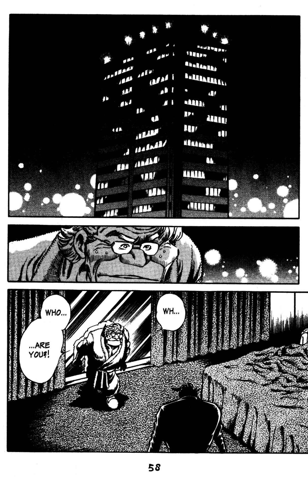 Page 19 Chapter 45 Skull Man (SHIMAMOTO Kazuhiko)