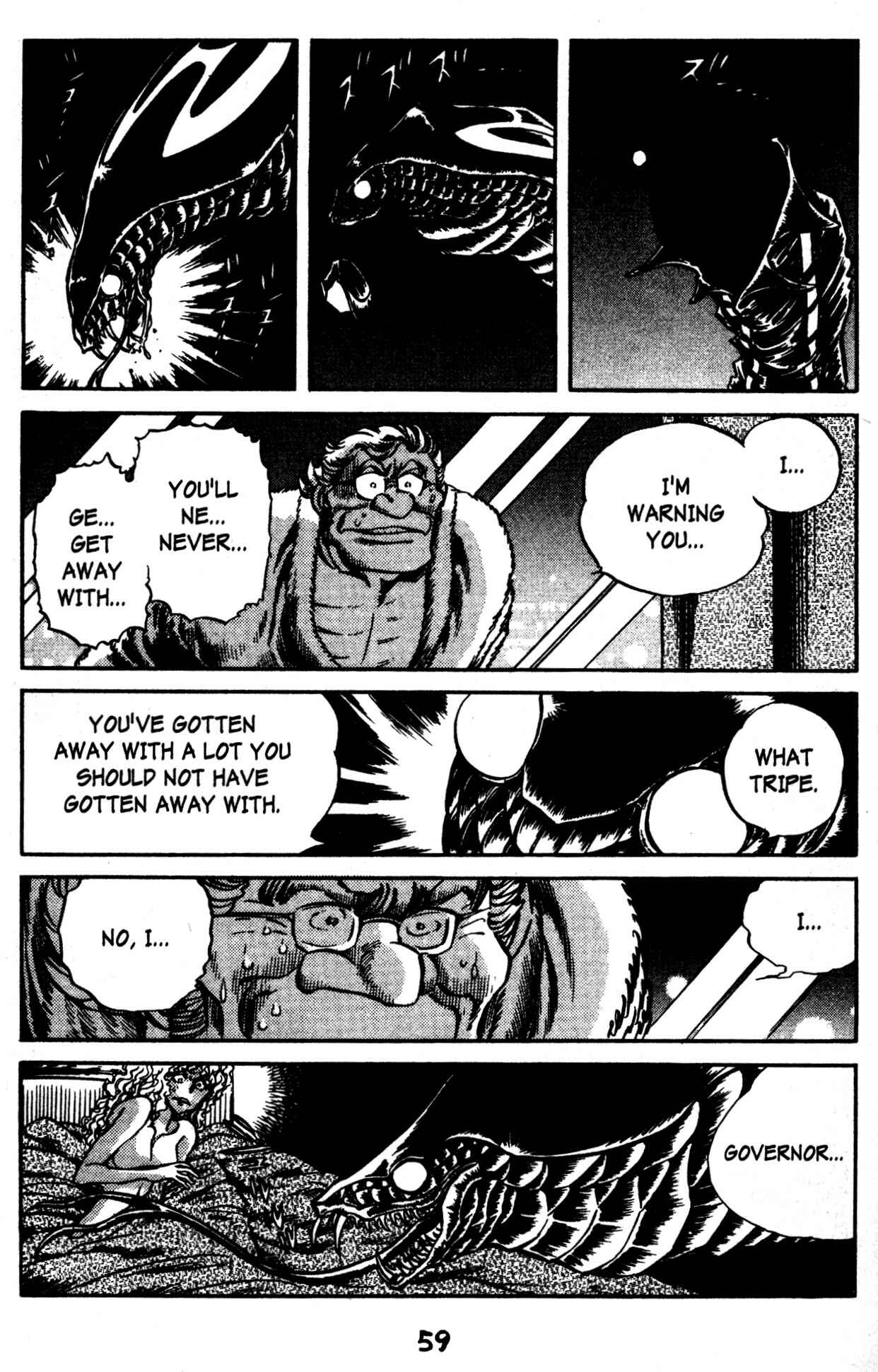 Page 20 Chapter 45 Skull Man (SHIMAMOTO Kazuhiko)