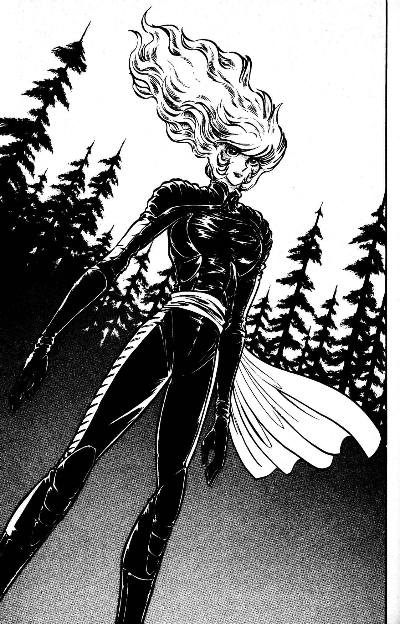 Page 7 Chapter 45 Skull Man (SHIMAMOTO Kazuhiko)