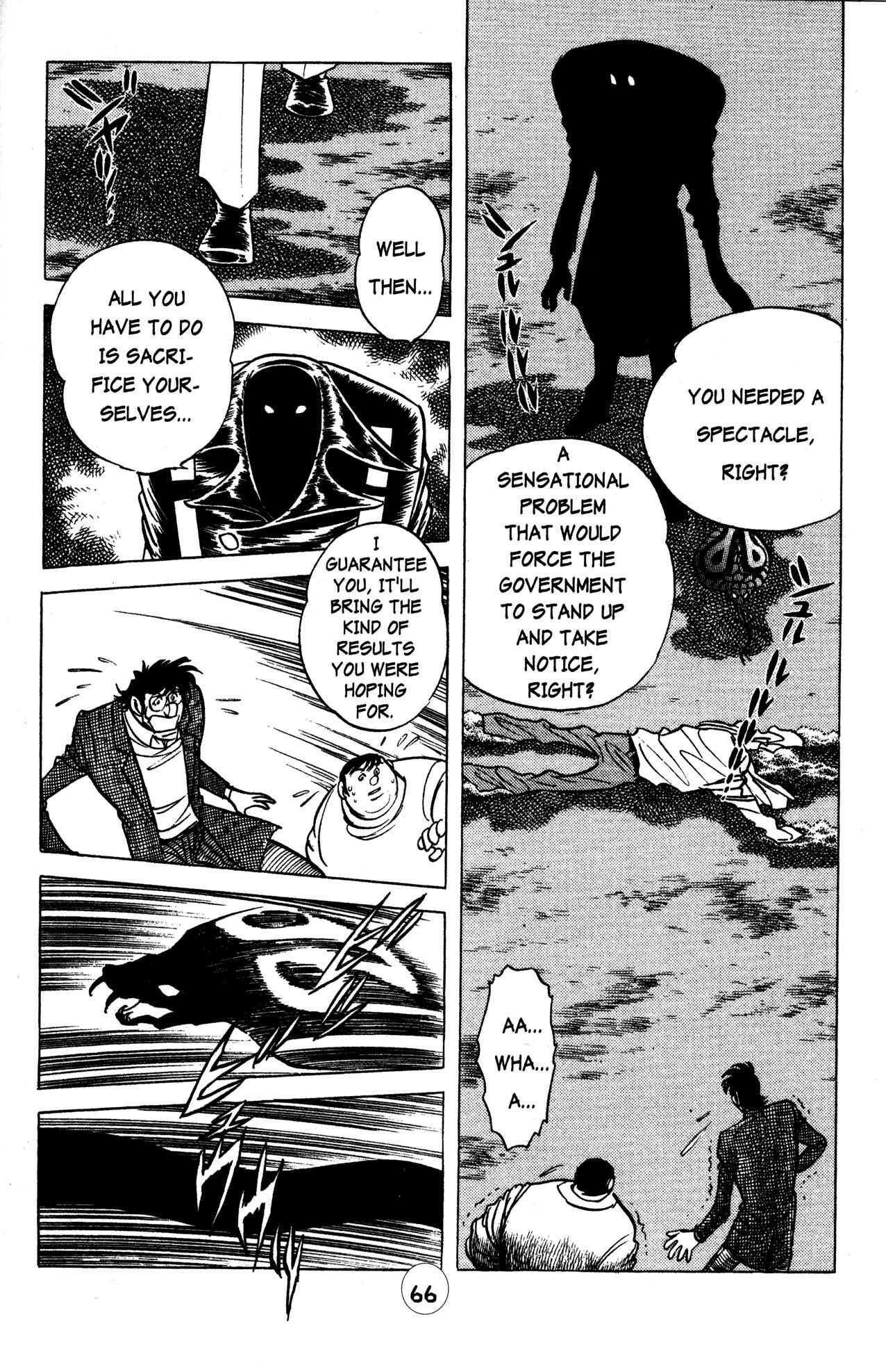 Page 10 Chapter 25 Skull Man (SHIMAMOTO Kazuhiko)
