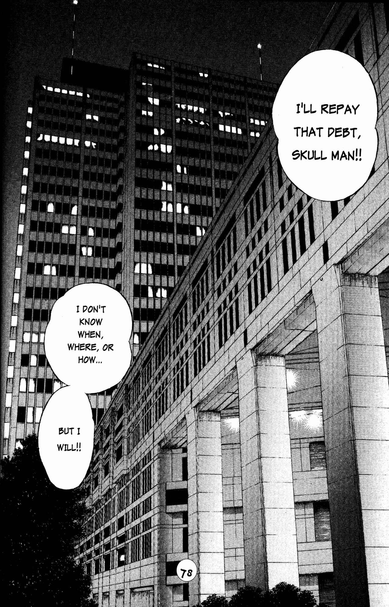 Page 21 Chapter 25 Skull Man (SHIMAMOTO Kazuhiko)