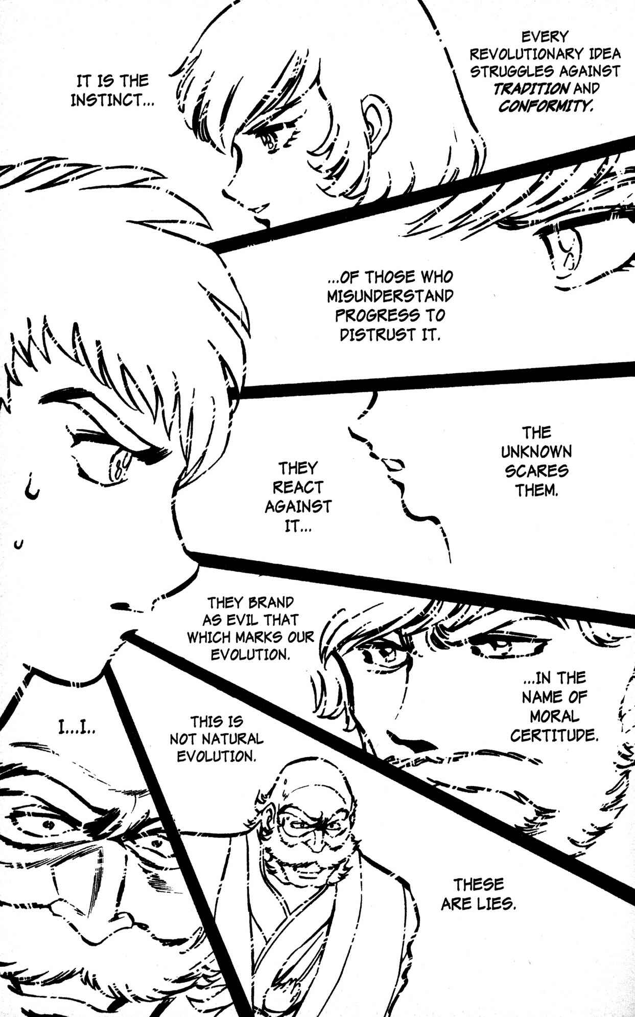 Page 18 Chapter 50 Skull Man (SHIMAMOTO Kazuhiko)