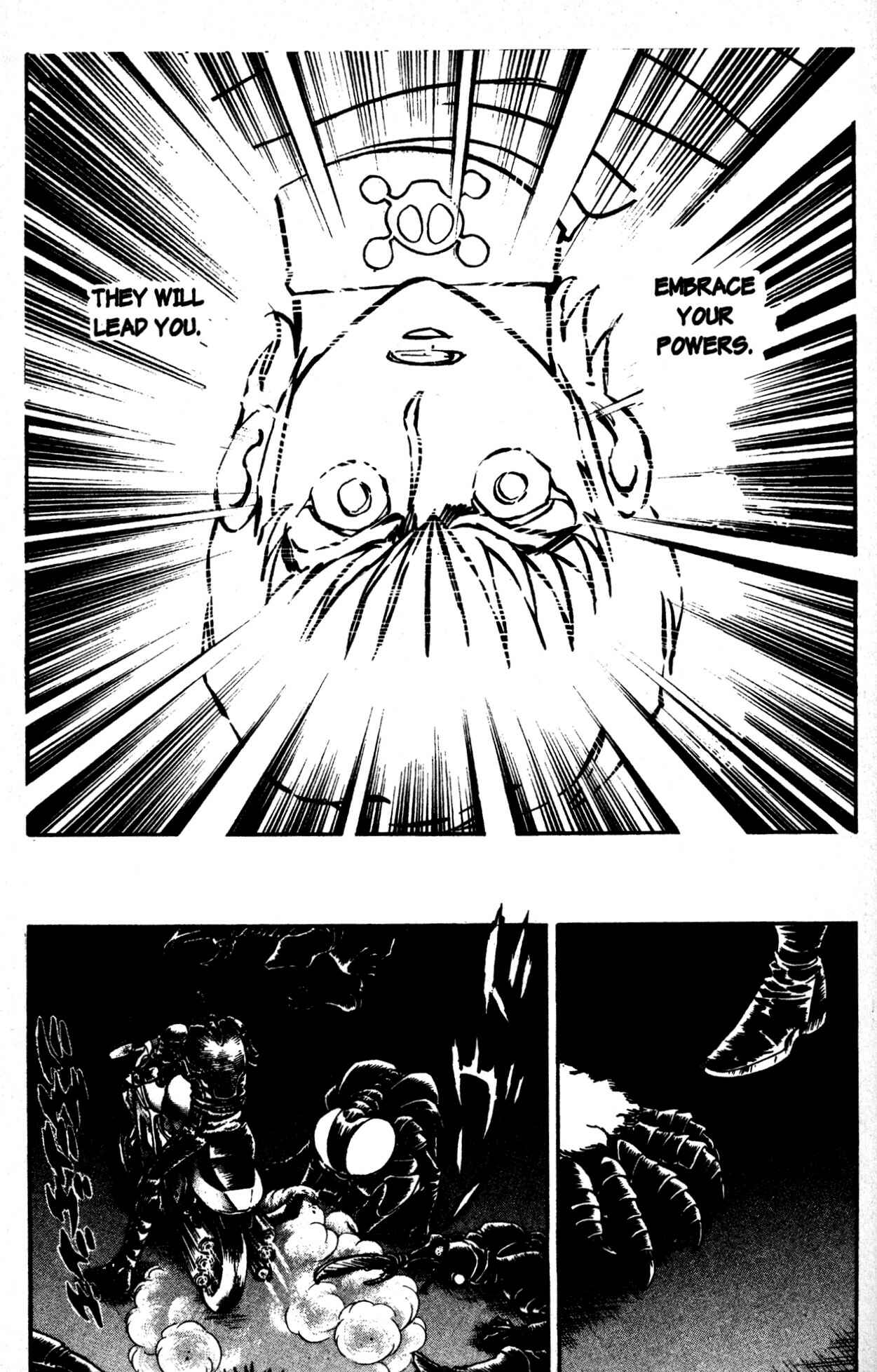Page 20 Chapter 50 Skull Man (SHIMAMOTO Kazuhiko)
