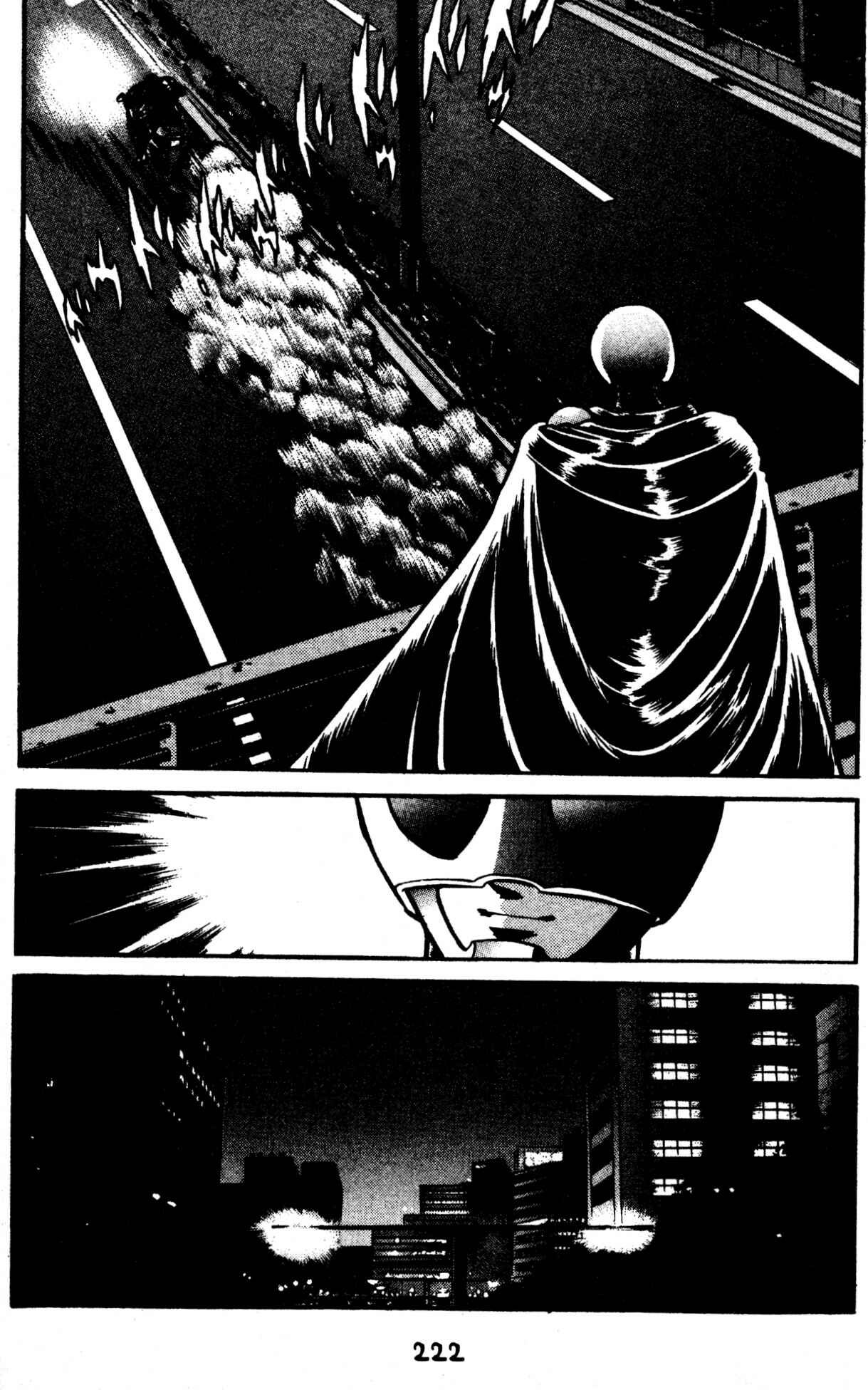 Page 21 Chapter 50 Skull Man (SHIMAMOTO Kazuhiko)
