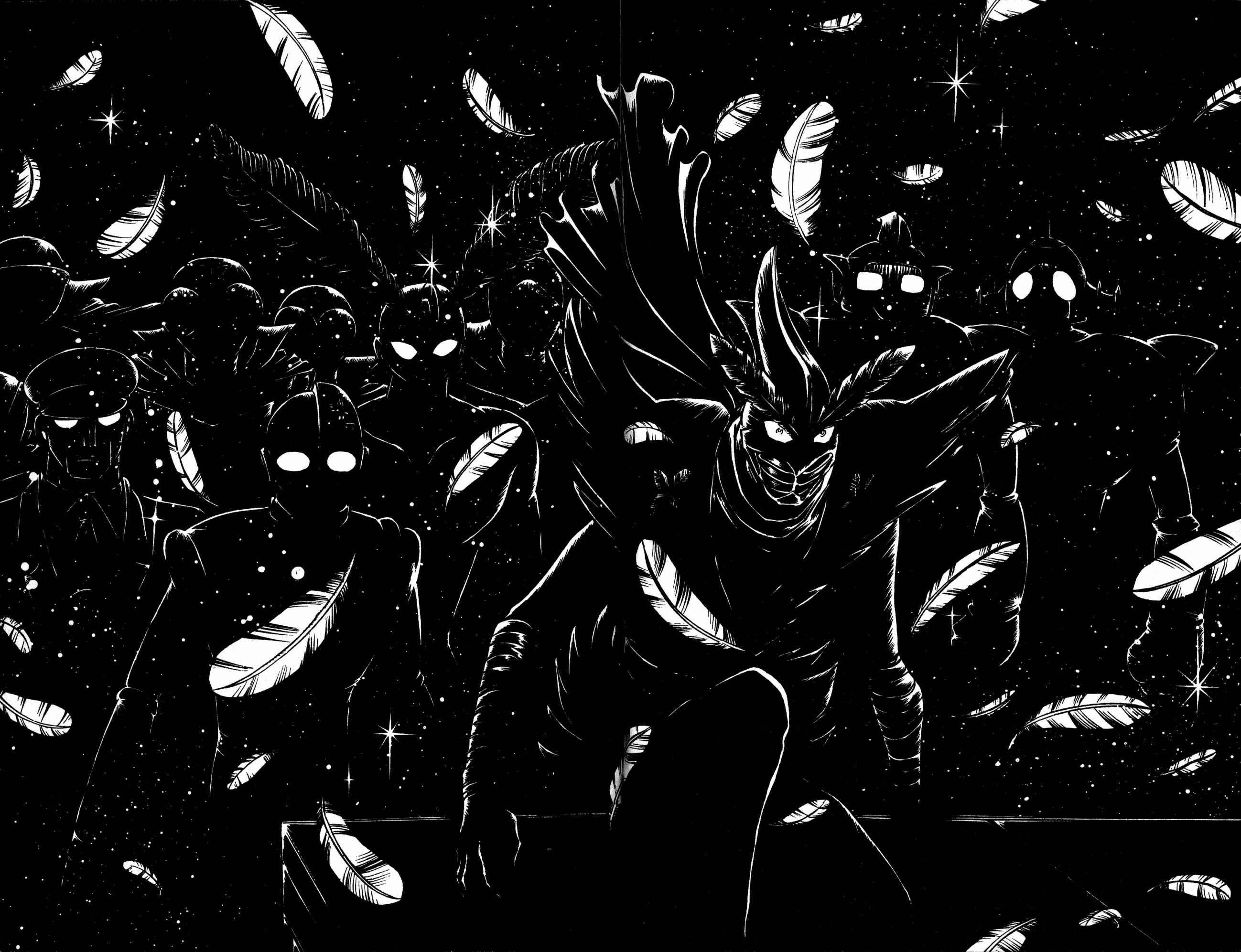 Page 27 Chapter 50 Skull Man (SHIMAMOTO Kazuhiko)