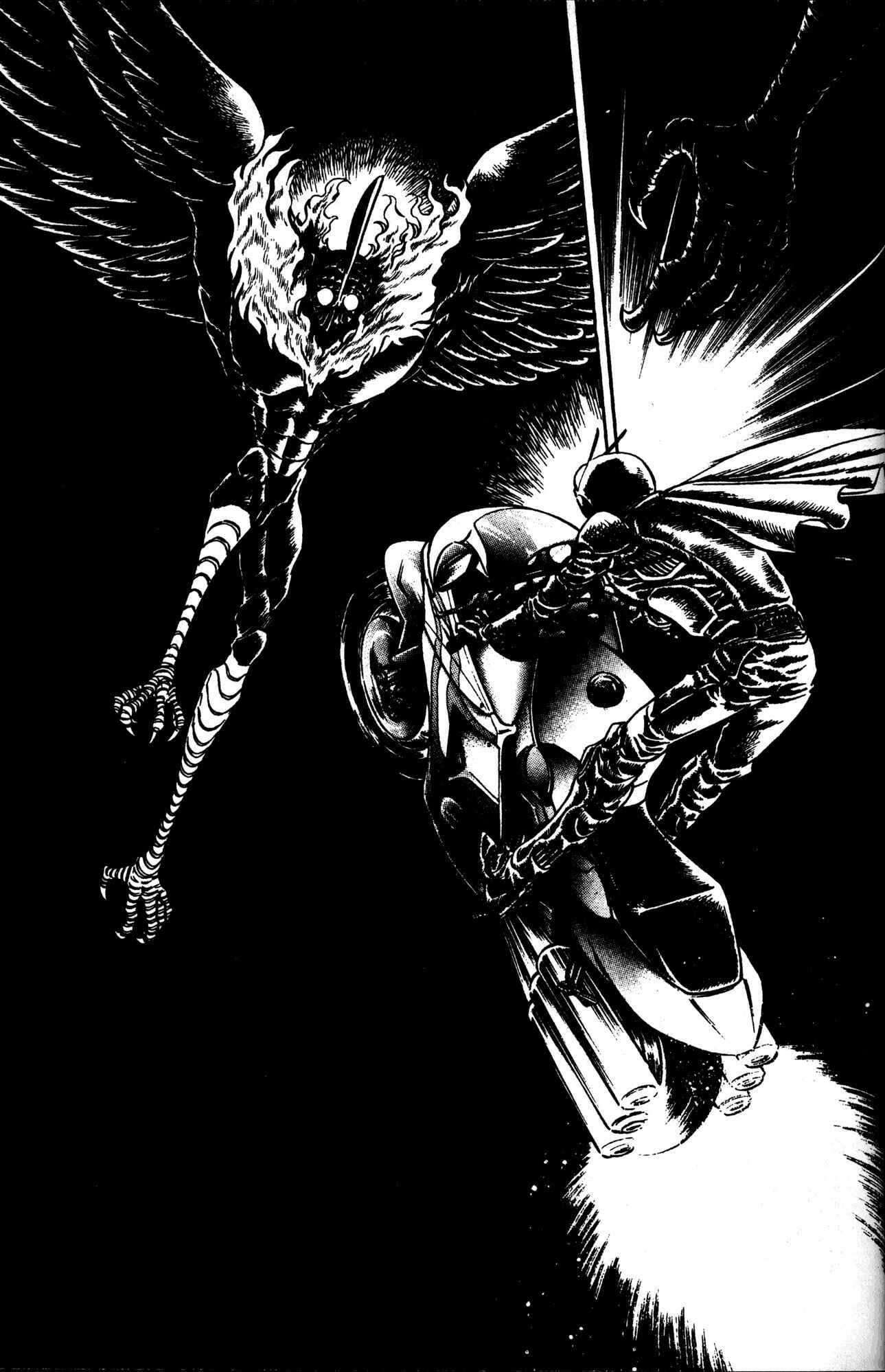 Page 8 Chapter 50 Skull Man (SHIMAMOTO Kazuhiko)