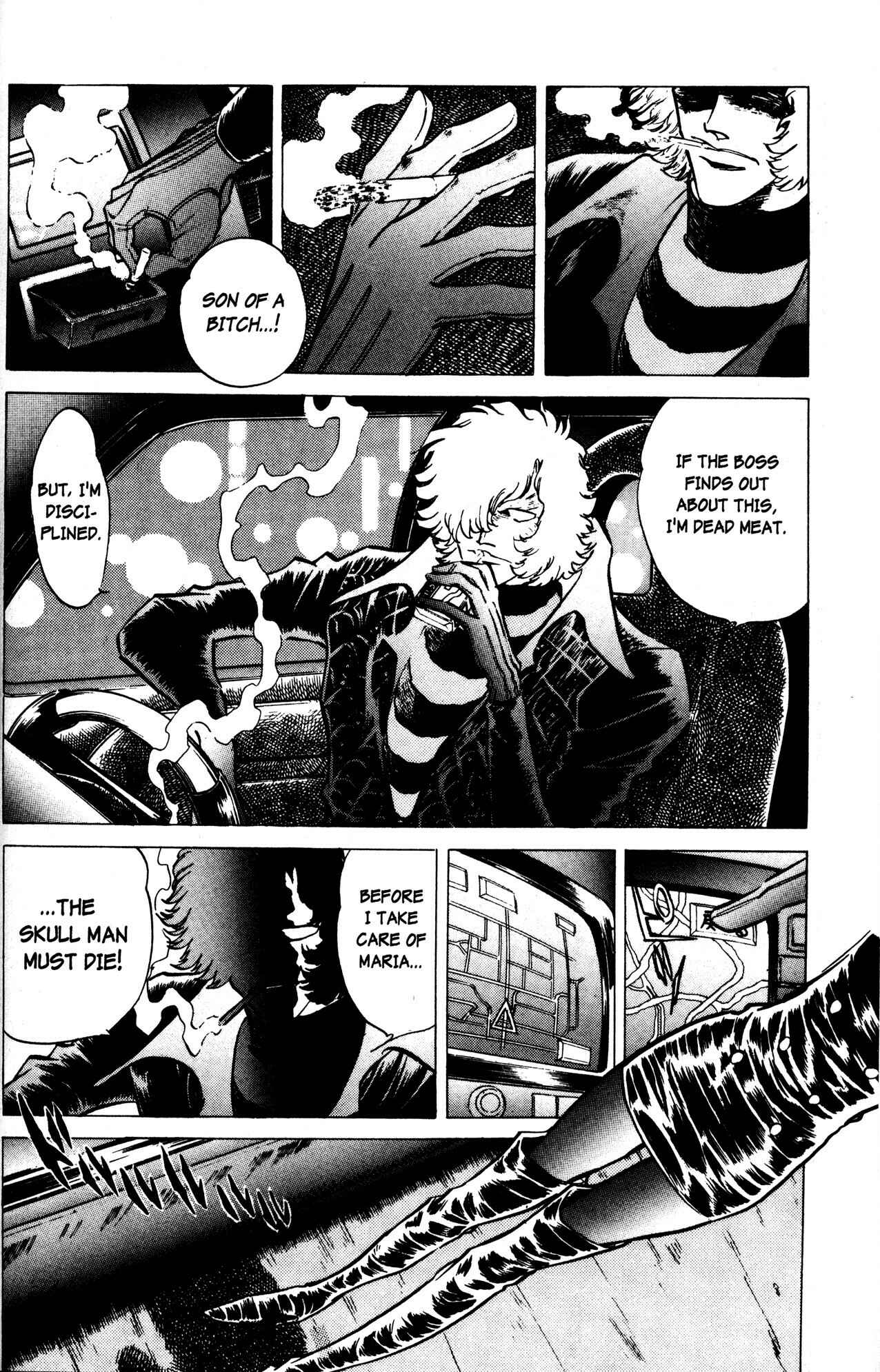 Page 11 Chapter 3 Skull Man (SHIMAMOTO Kazuhiko)