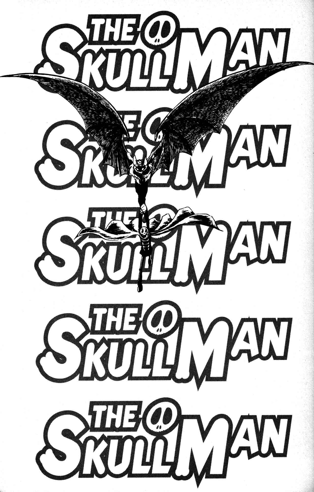 Page 24 Chapter 3 Skull Man (SHIMAMOTO Kazuhiko)