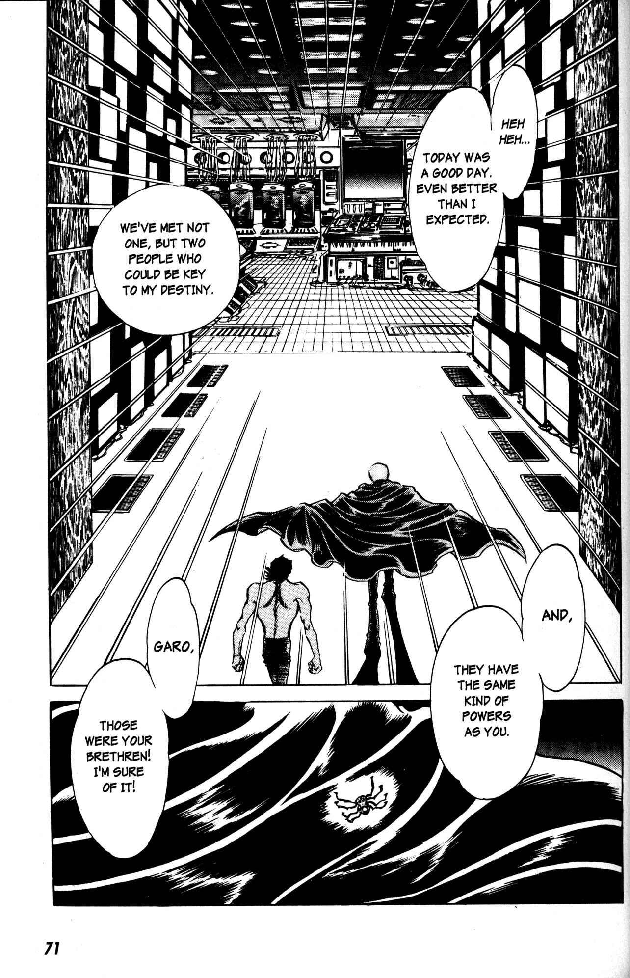 Page 8 Chapter 3 Skull Man (SHIMAMOTO Kazuhiko)