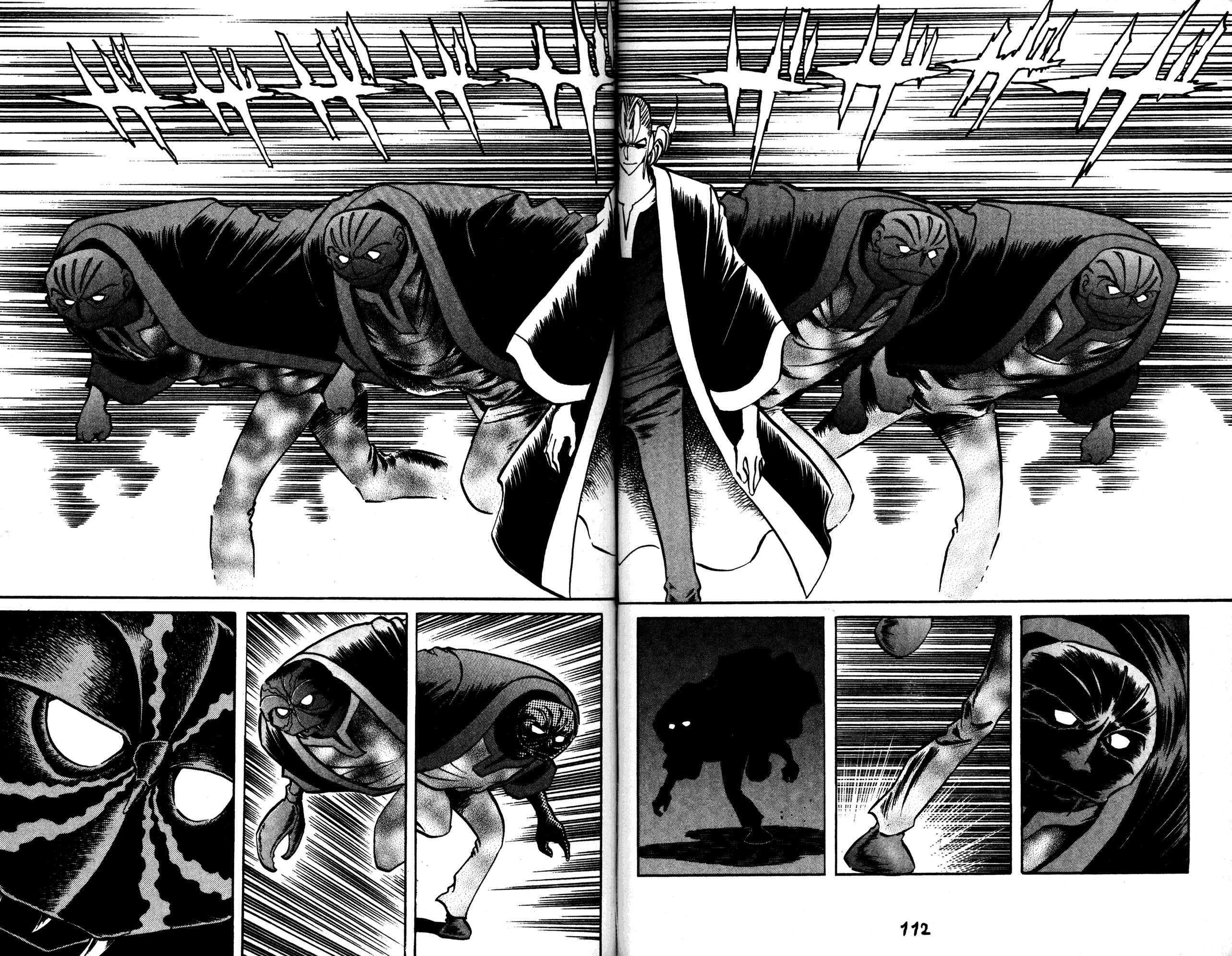 Page 10 Chapter 34 Skull Man (SHIMAMOTO Kazuhiko)