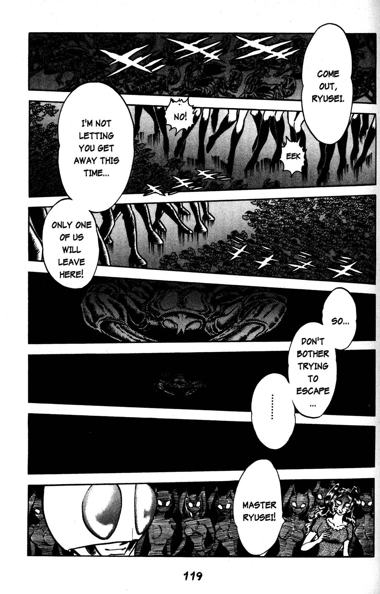Page 16 Chapter 34 Skull Man (SHIMAMOTO Kazuhiko)