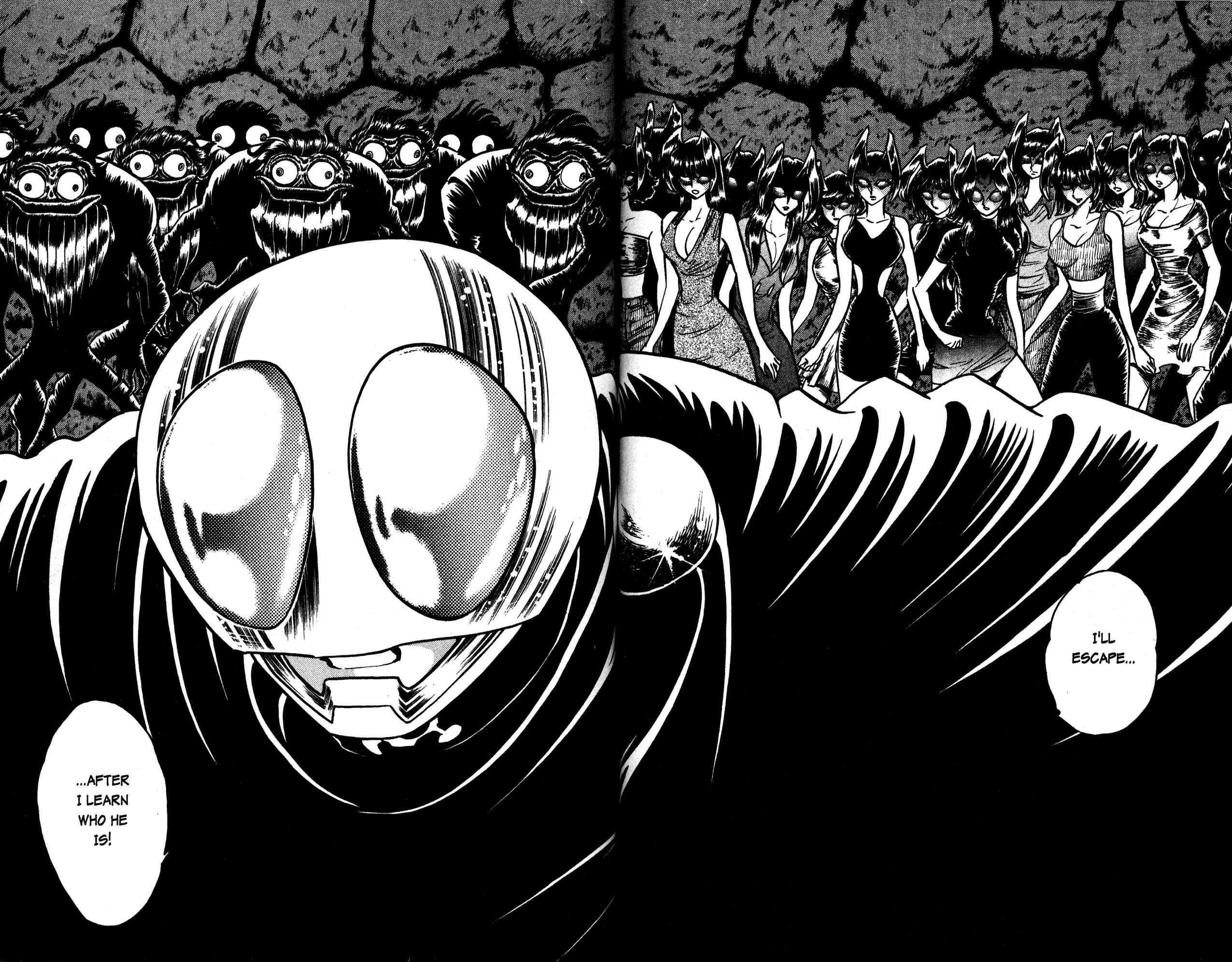 Page 19 Chapter 34 Skull Man (SHIMAMOTO Kazuhiko)