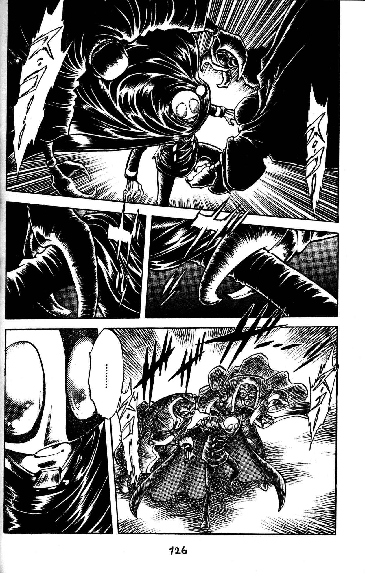 Page 22 Chapter 34 Skull Man (SHIMAMOTO Kazuhiko)