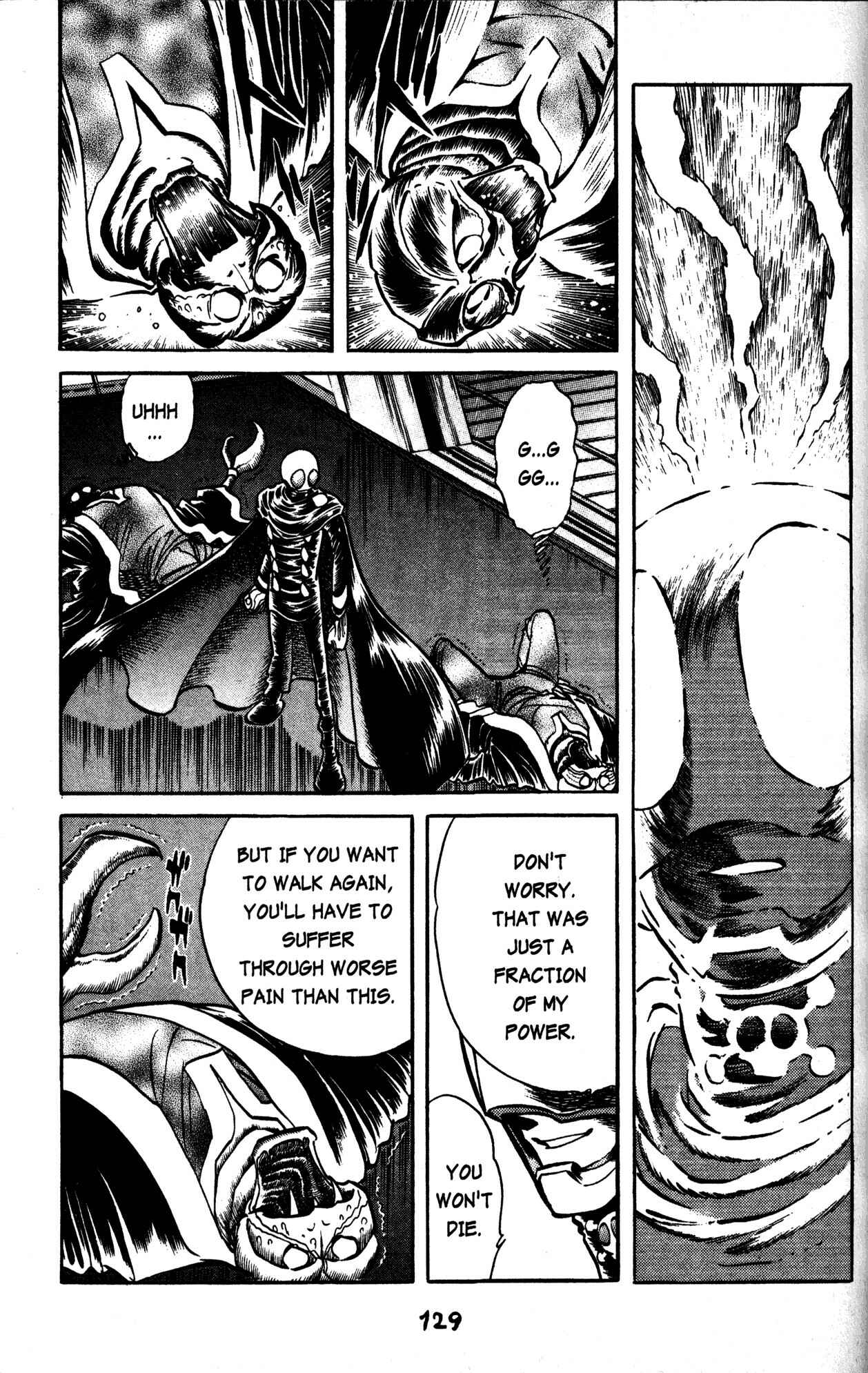 Page 25 Chapter 34 Skull Man (SHIMAMOTO Kazuhiko)