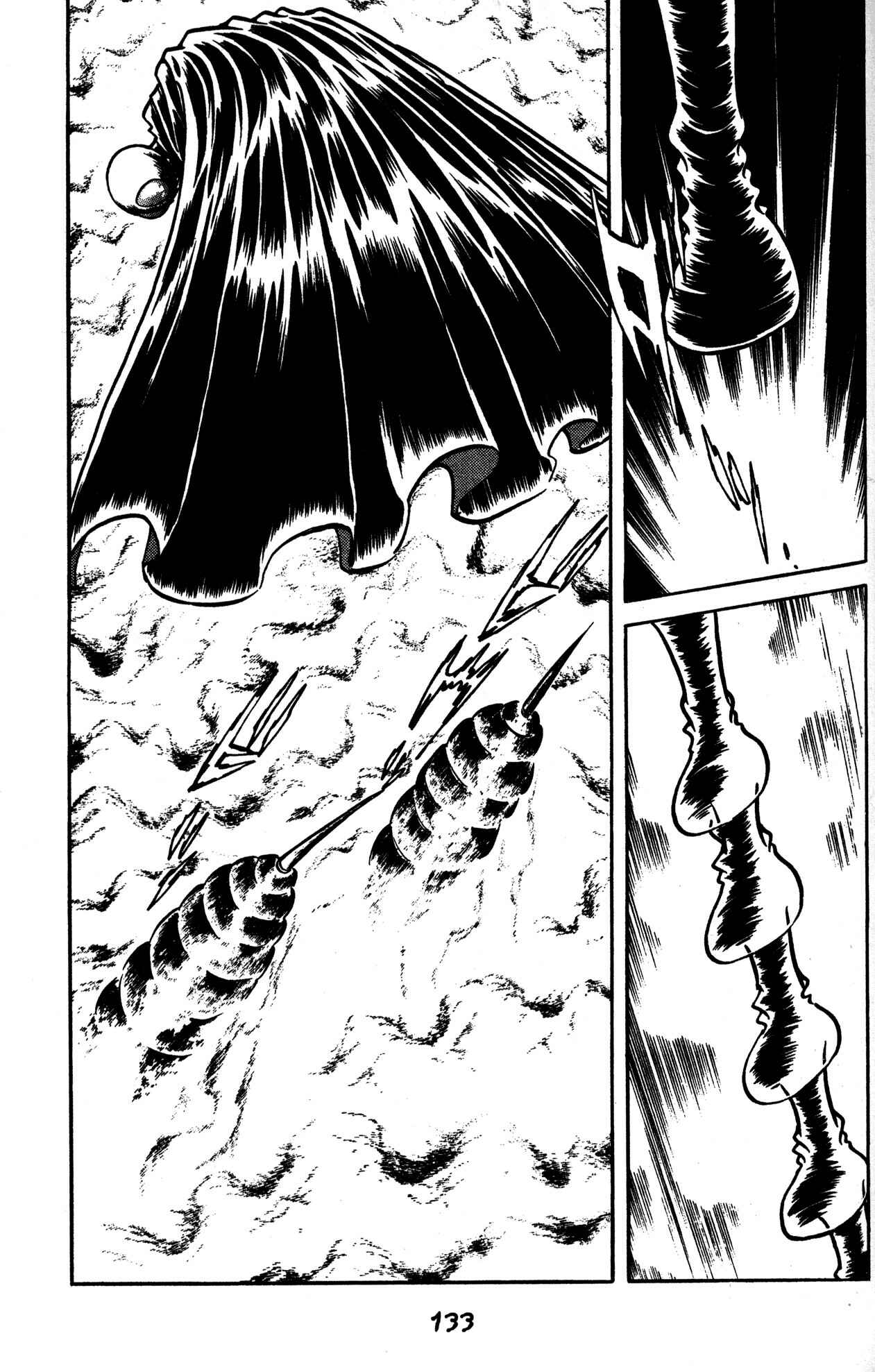 Page 28 Chapter 34 Skull Man (SHIMAMOTO Kazuhiko)