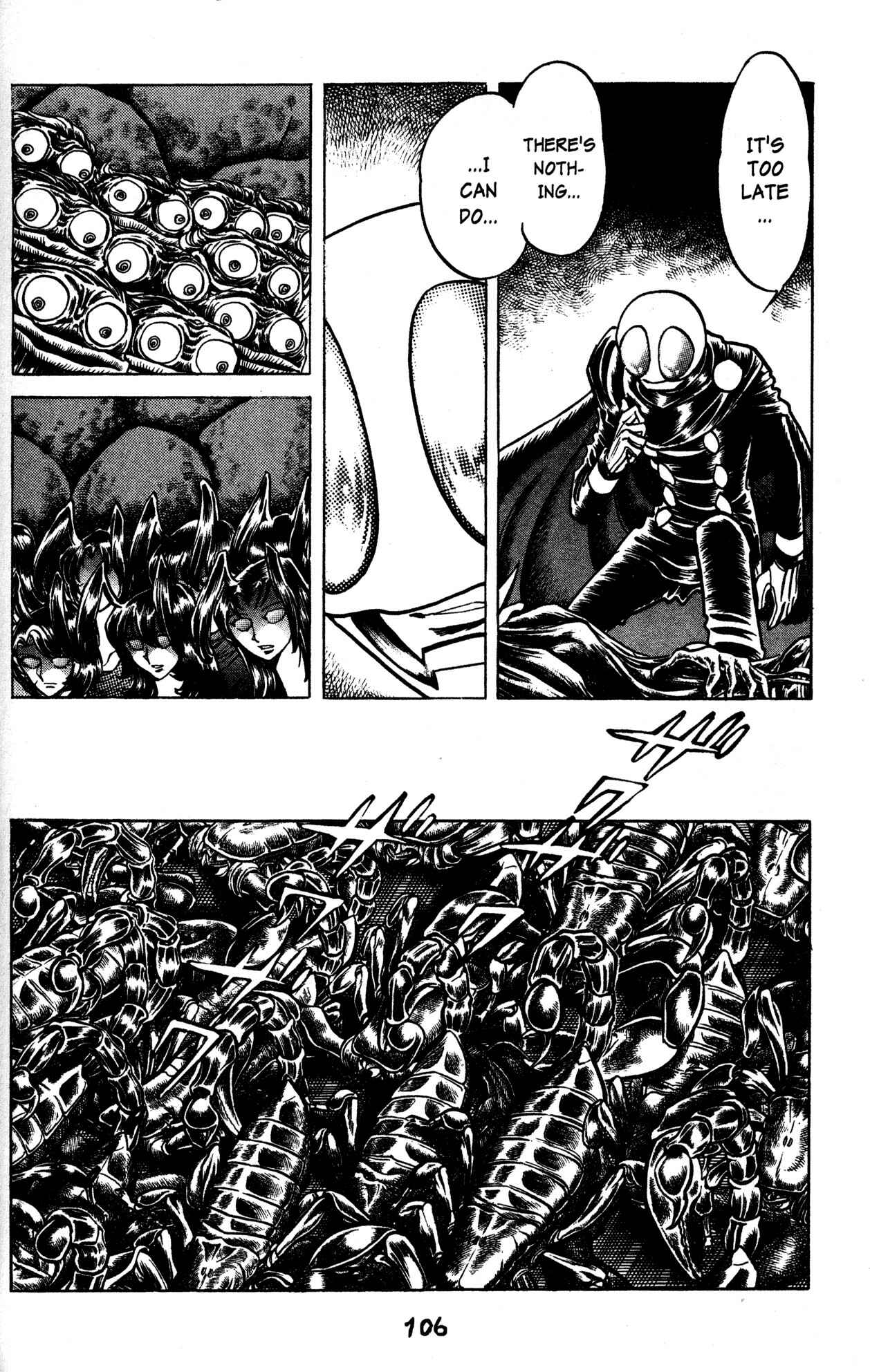 Page 4 Chapter 34 Skull Man (SHIMAMOTO Kazuhiko)