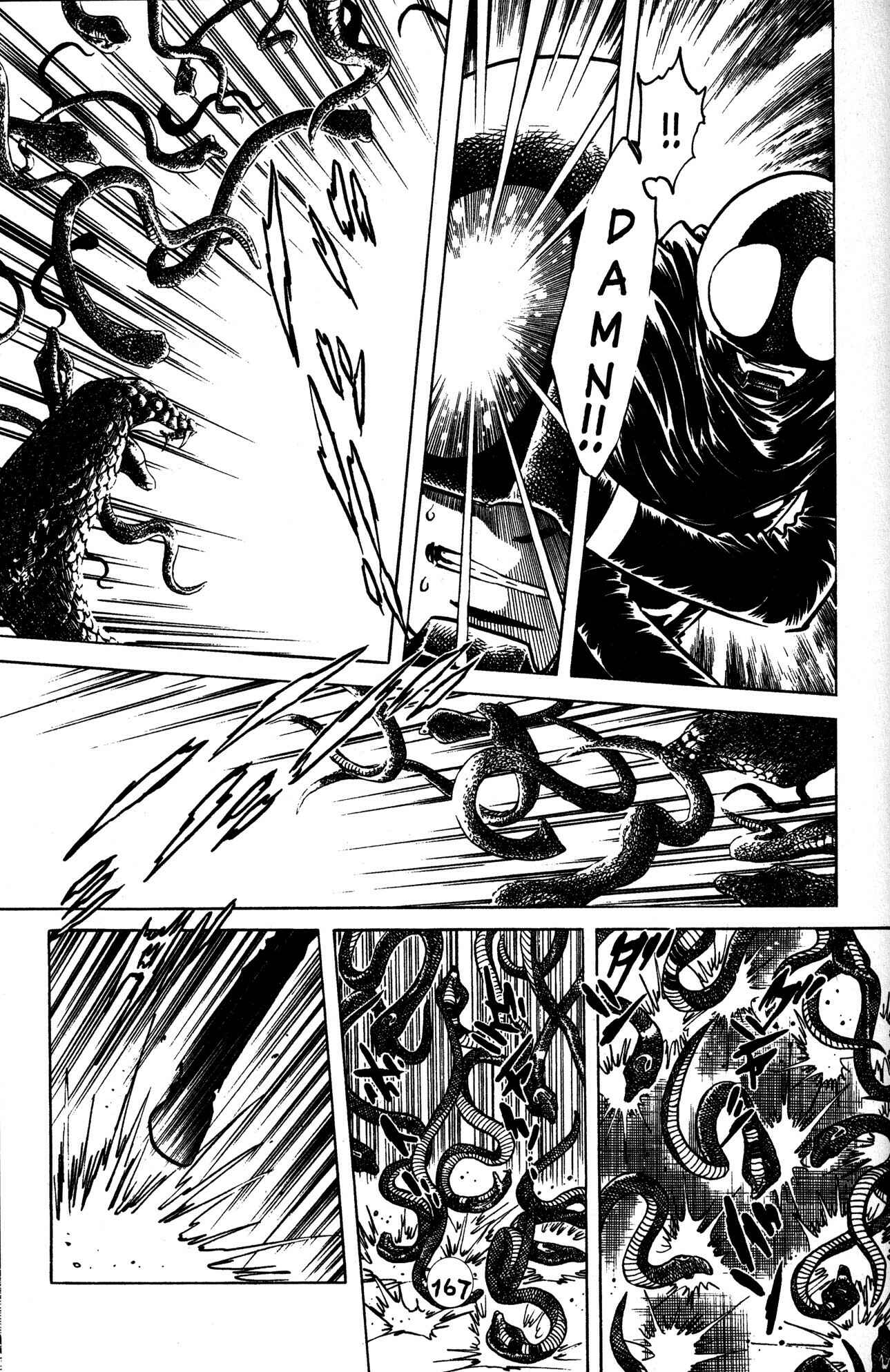 Page 11 Chapter 29 Skull Man (SHIMAMOTO Kazuhiko)