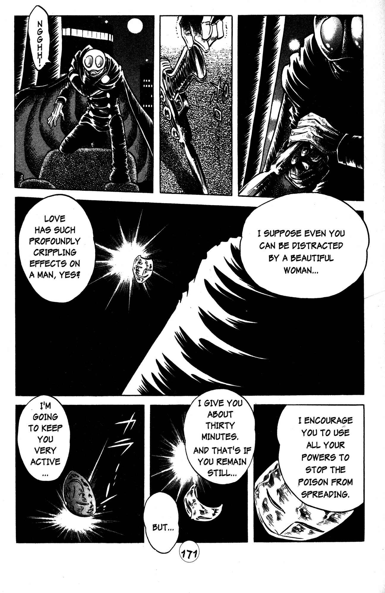 Page 14 Chapter 29 Skull Man (SHIMAMOTO Kazuhiko)