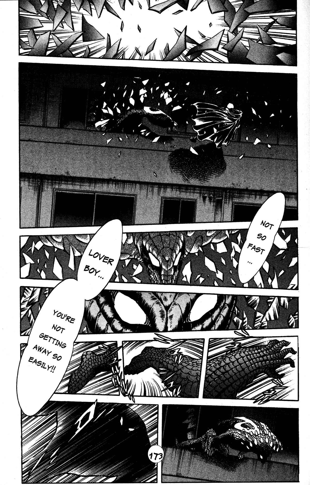 Page 16 Chapter 29 Skull Man (SHIMAMOTO Kazuhiko)