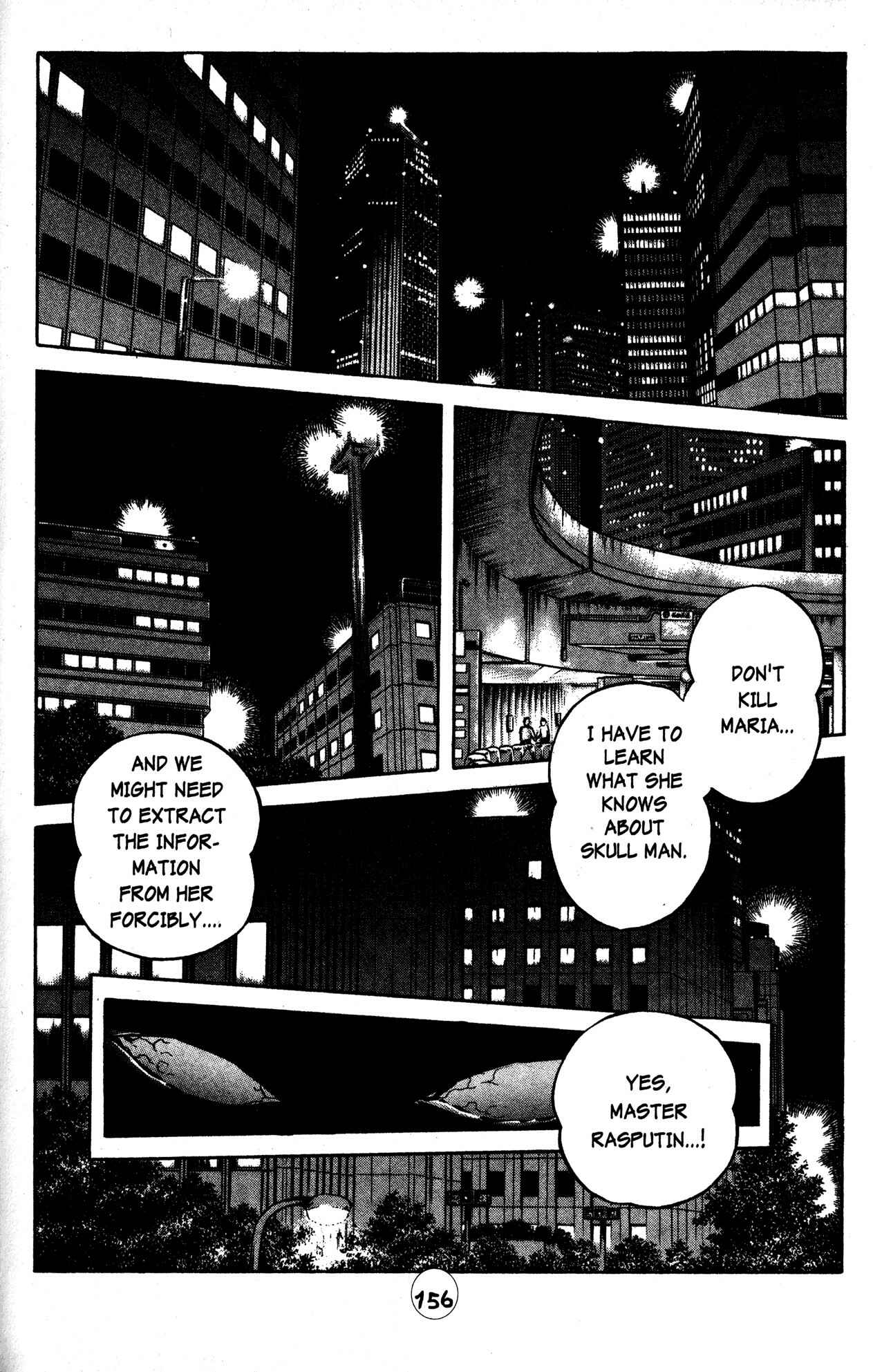 Page 2 Chapter 29 Skull Man (SHIMAMOTO Kazuhiko)