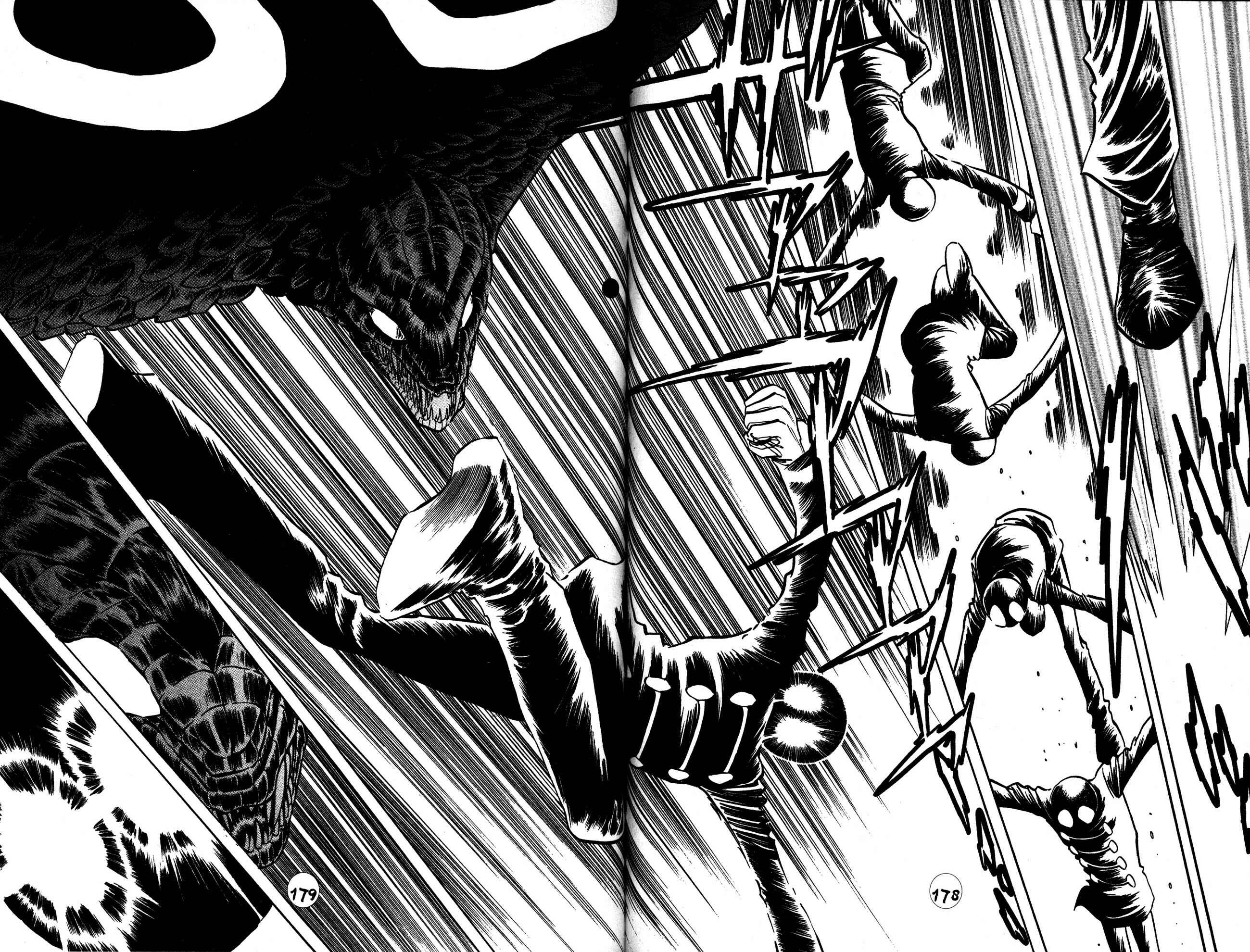 Page 20 Chapter 29 Skull Man (SHIMAMOTO Kazuhiko)