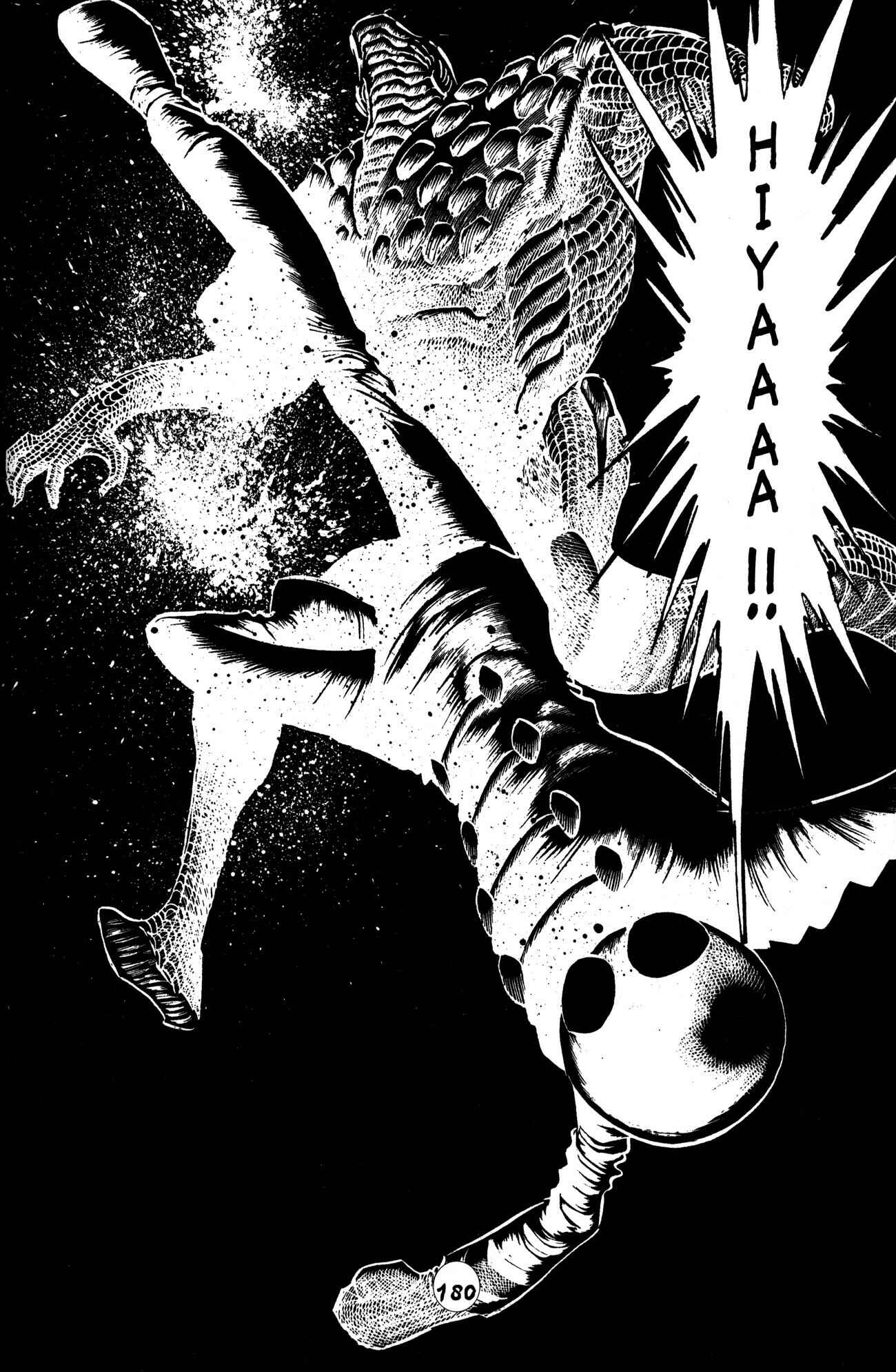 Page 21 Chapter 29 Skull Man (SHIMAMOTO Kazuhiko)