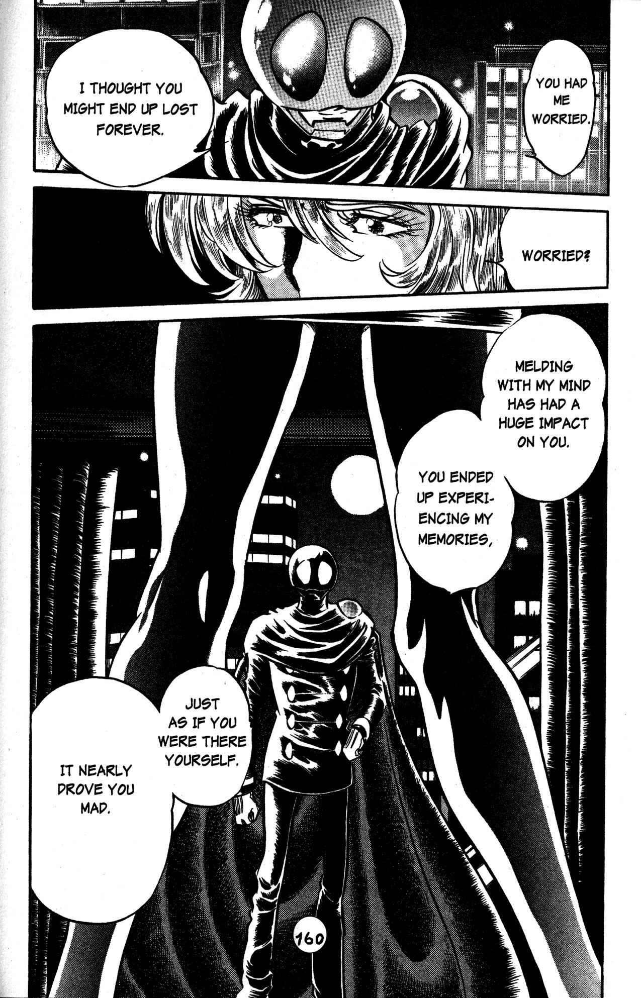 Page 5 Chapter 29 Skull Man (SHIMAMOTO Kazuhiko)