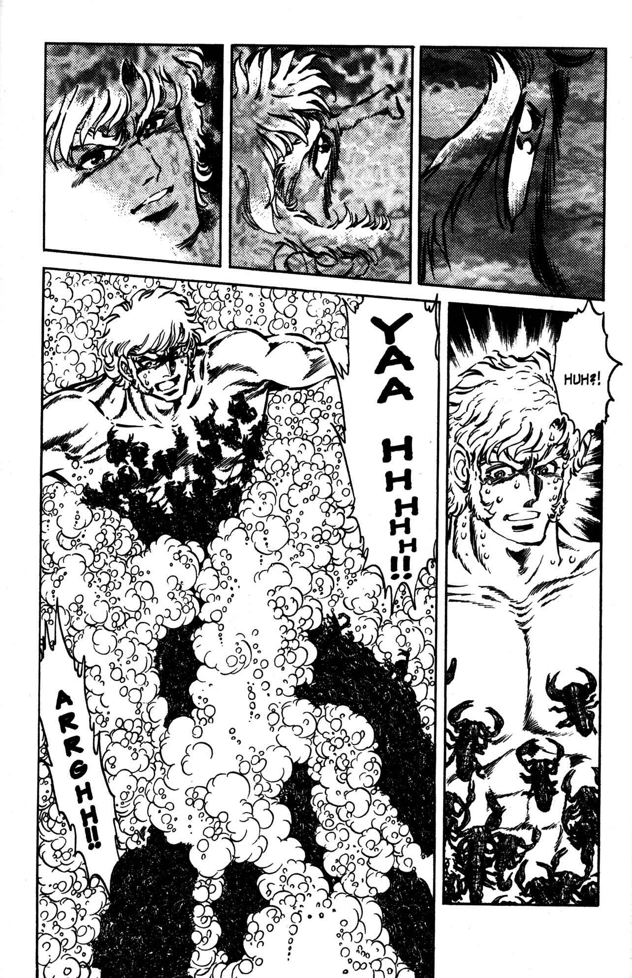 Page 11 Chapter 37 Skull Man (SHIMAMOTO Kazuhiko)