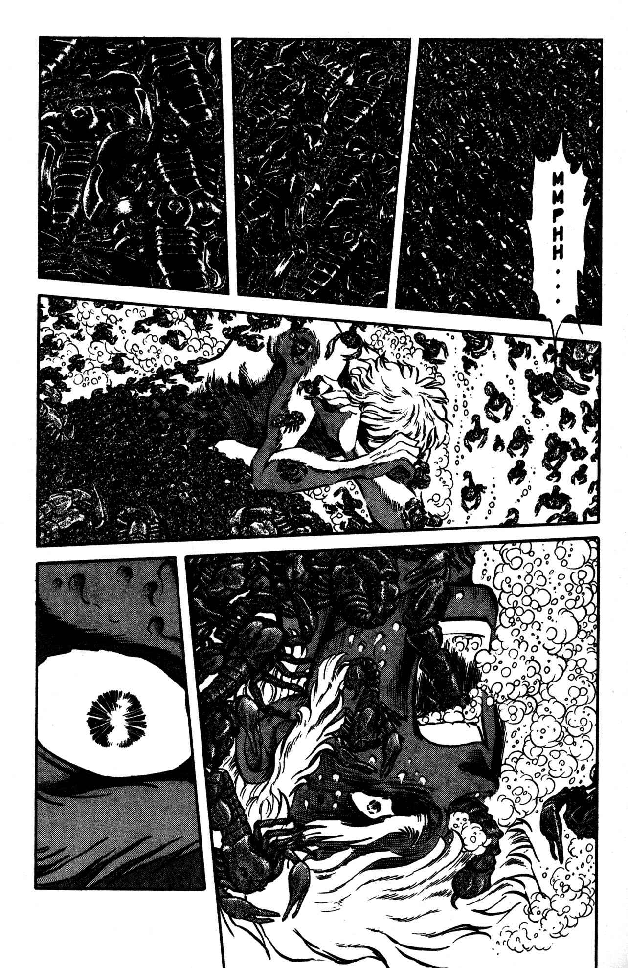 Page 12 Chapter 37 Skull Man (SHIMAMOTO Kazuhiko)