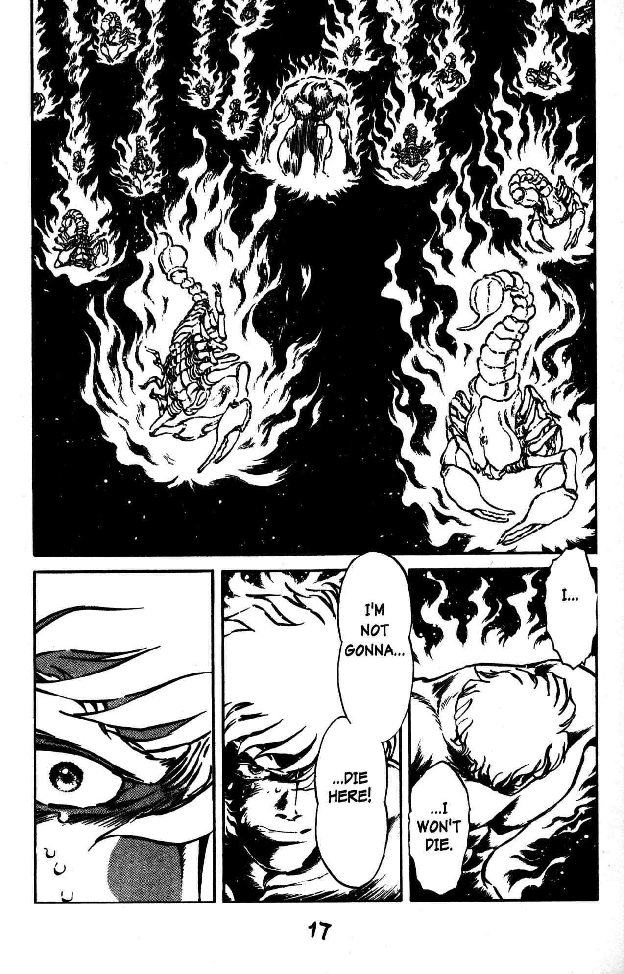 Page 14 Chapter 37 Skull Man (SHIMAMOTO Kazuhiko)
