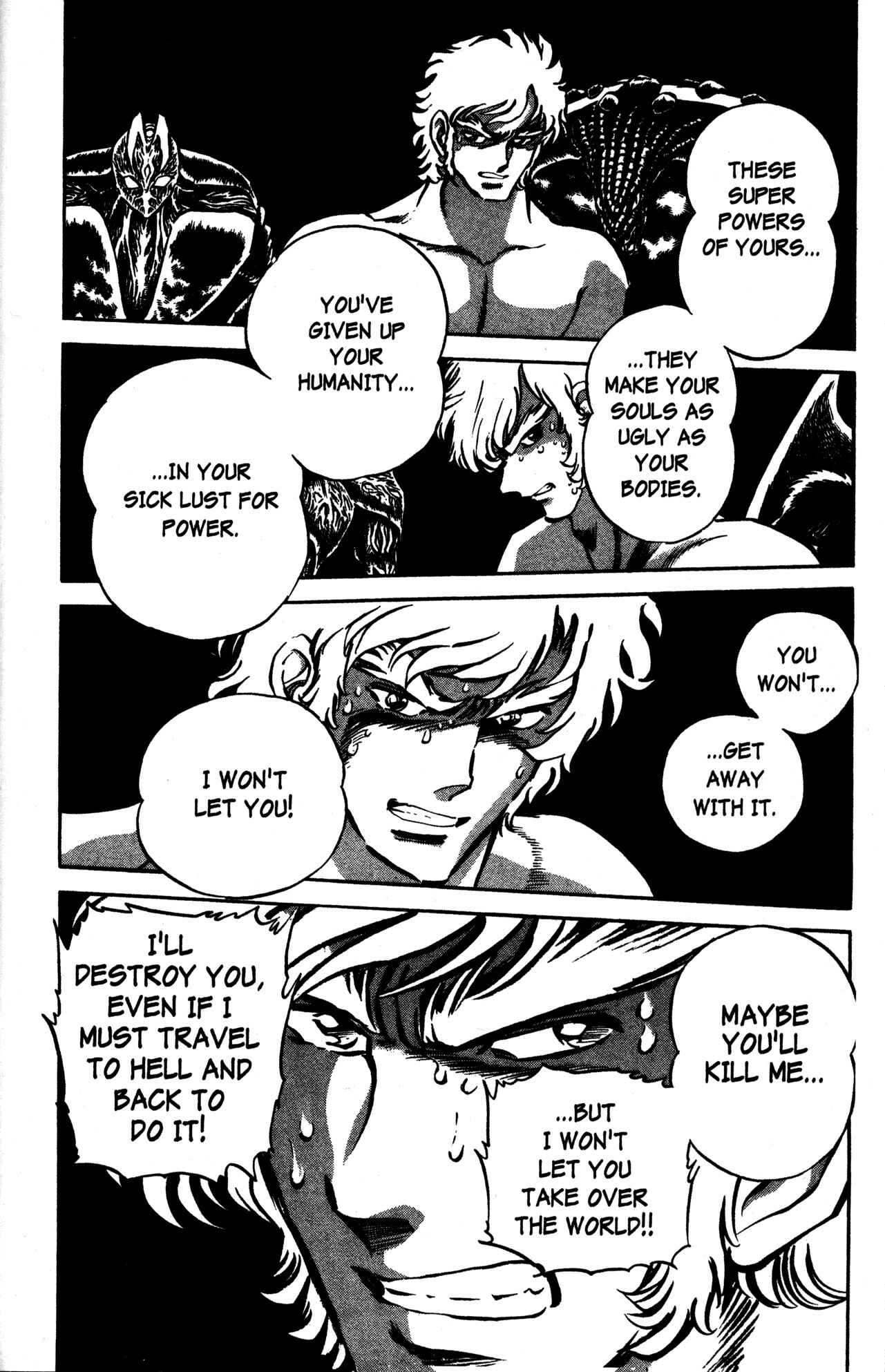 Page 16 Chapter 37 Skull Man (SHIMAMOTO Kazuhiko)
