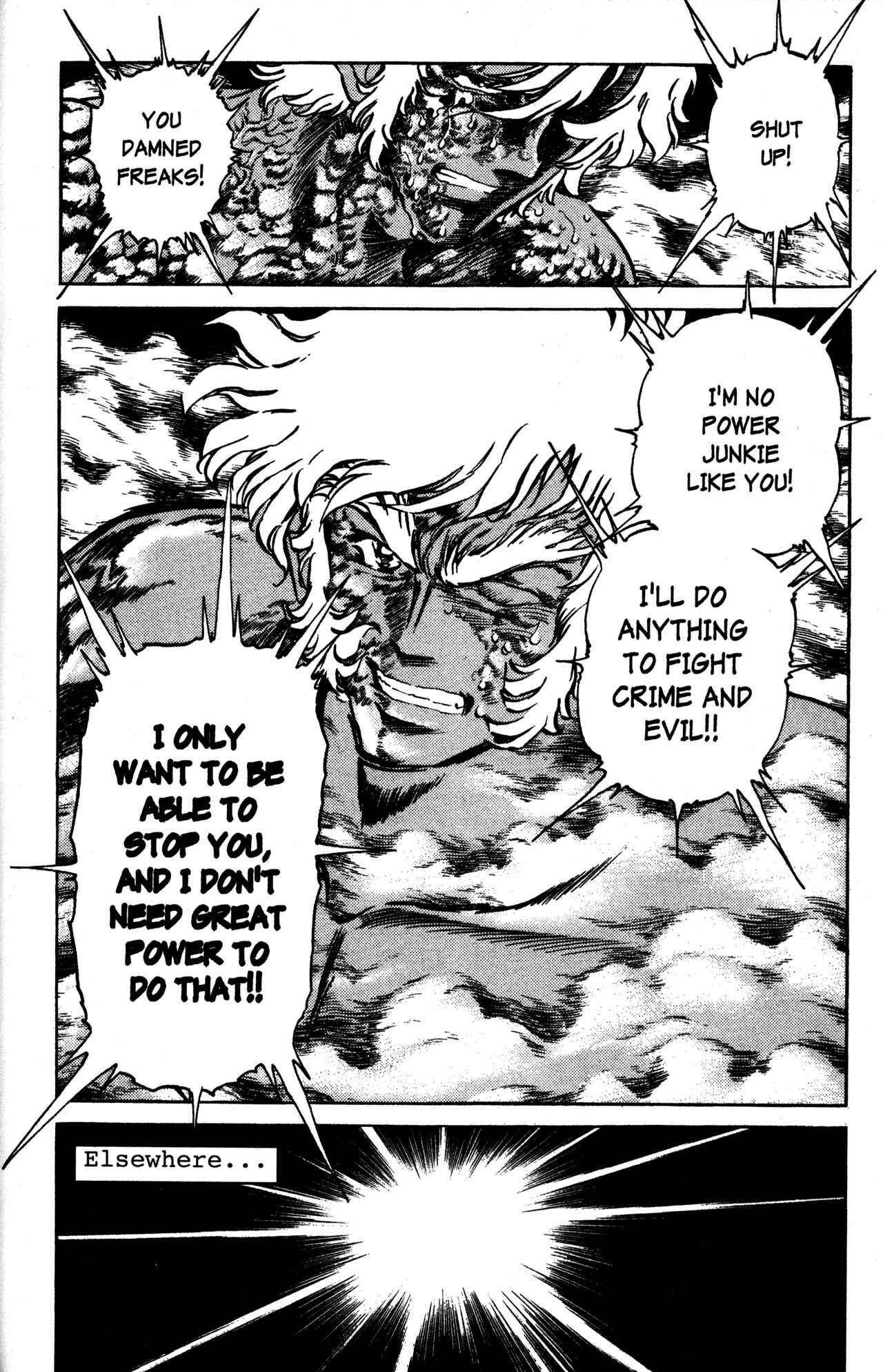 Page 20 Chapter 37 Skull Man (SHIMAMOTO Kazuhiko)
