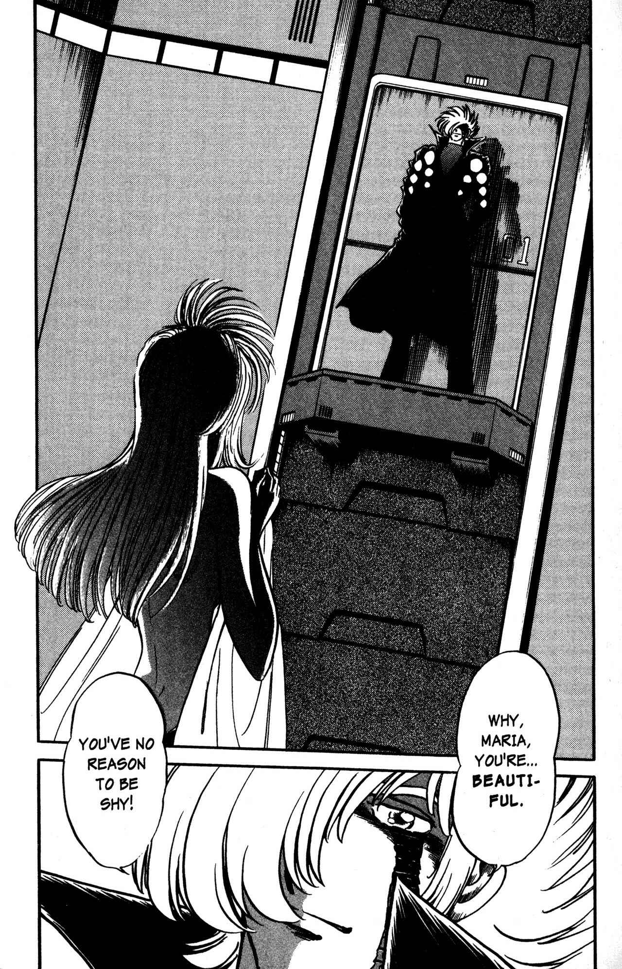Page 25 Chapter 37 Skull Man (SHIMAMOTO Kazuhiko)