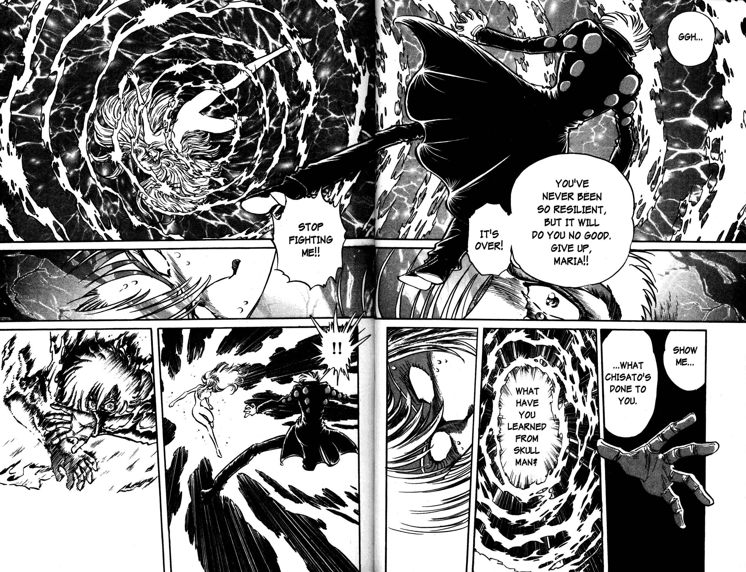 Page 32 Chapter 37 Skull Man (SHIMAMOTO Kazuhiko)