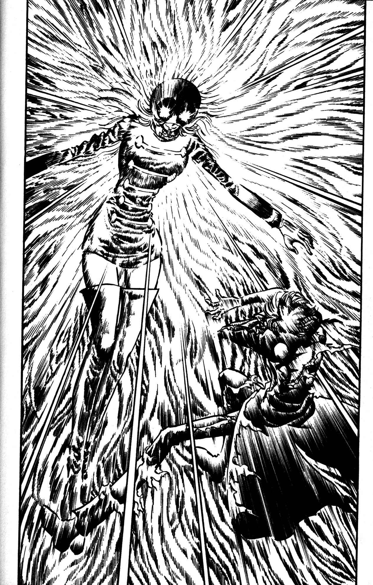 Page 33 Chapter 37 Skull Man (SHIMAMOTO Kazuhiko)
