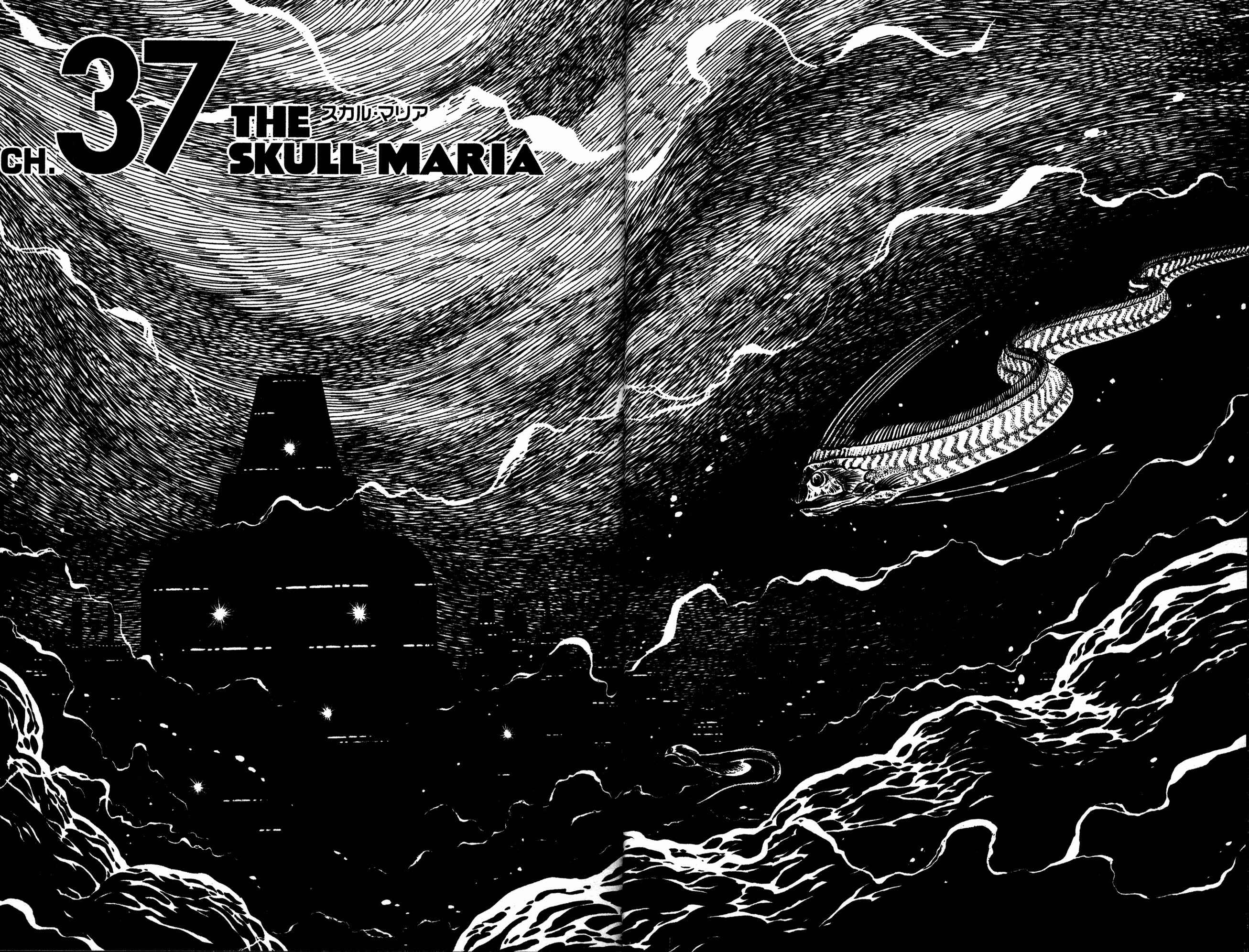 Page 7 Chapter 37 Skull Man (SHIMAMOTO Kazuhiko)