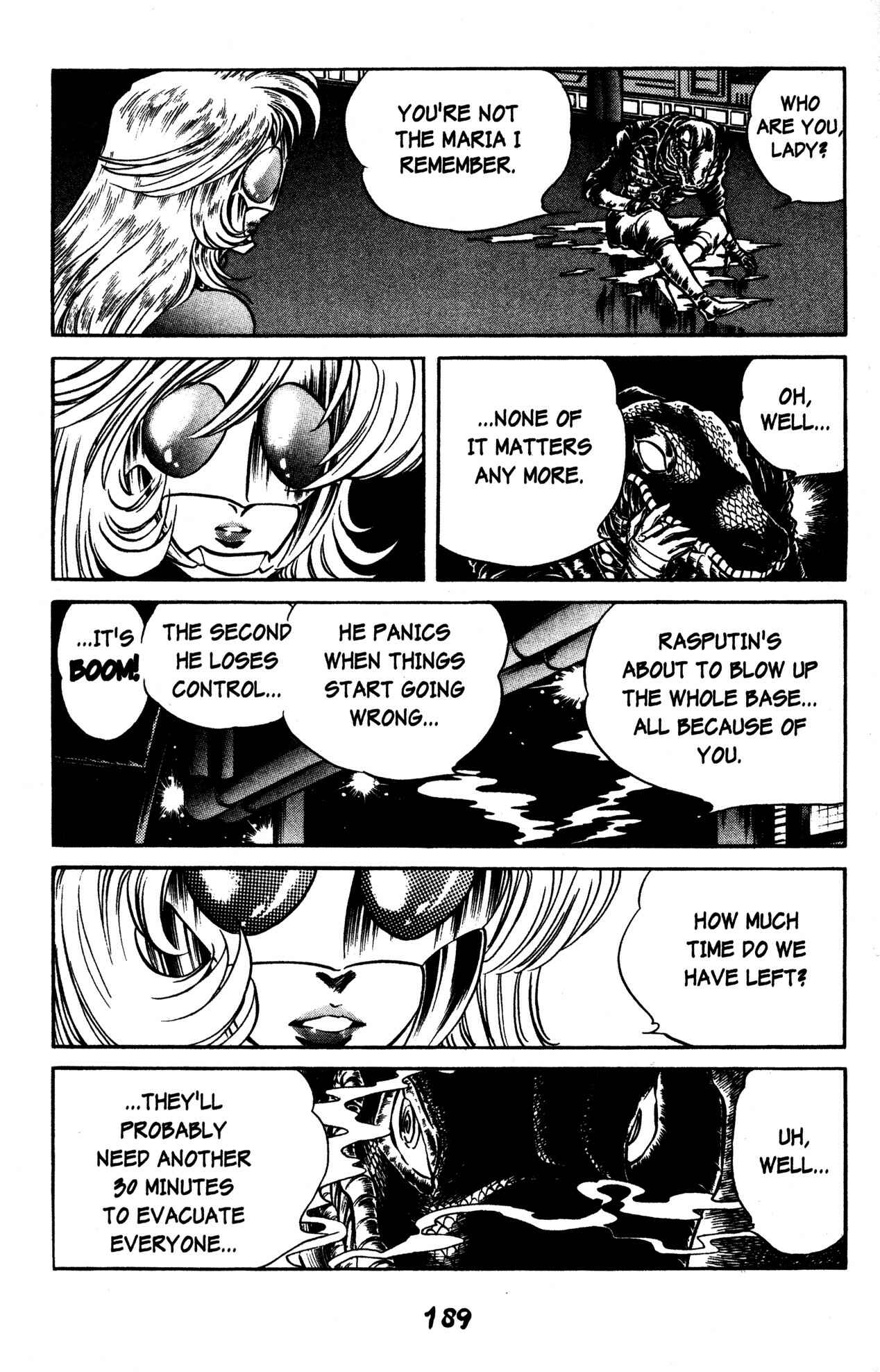 Page 14 Chapter 42 Skull Man (SHIMAMOTO Kazuhiko)