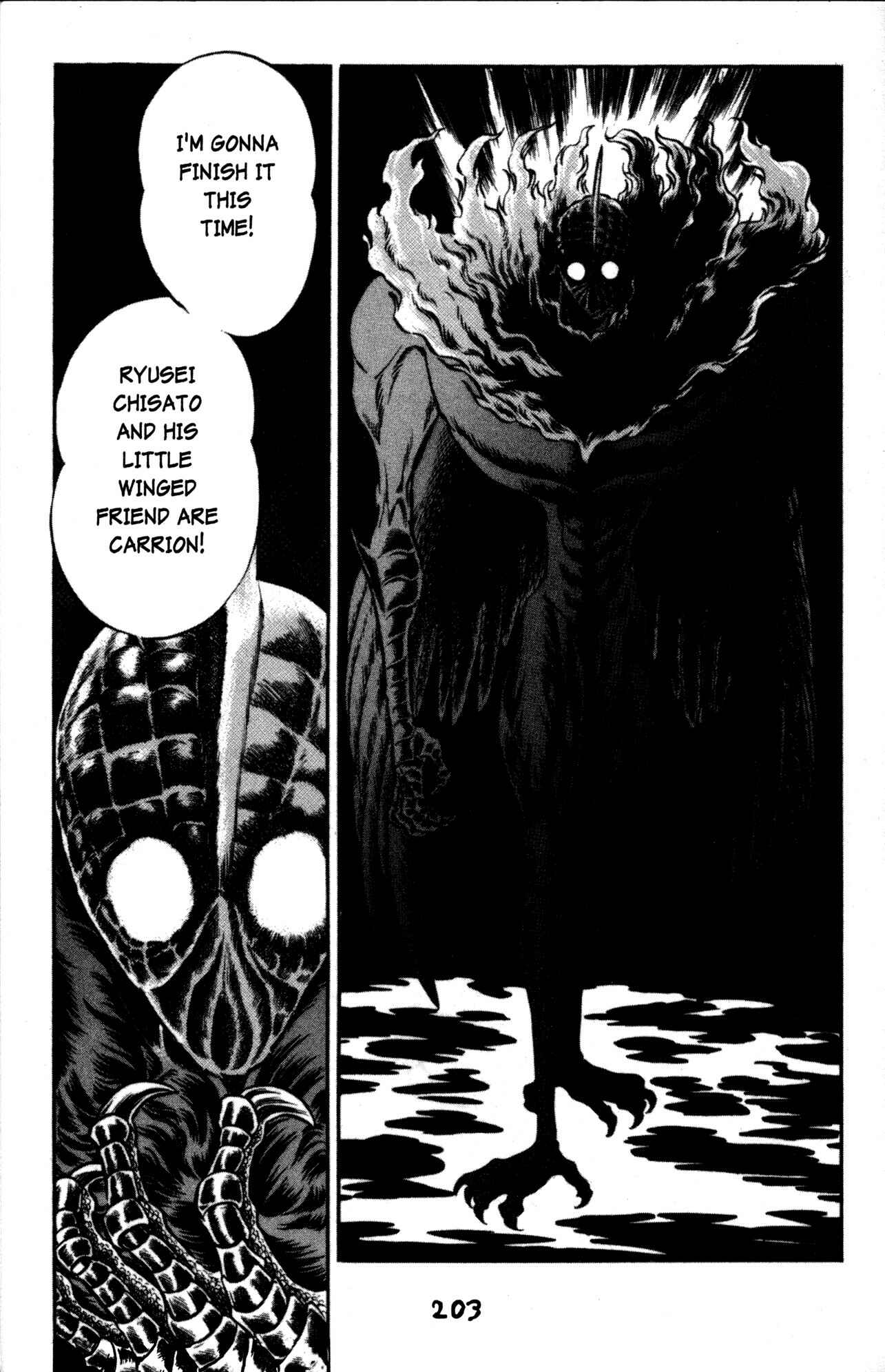Page 26 Chapter 42 Skull Man (SHIMAMOTO Kazuhiko)