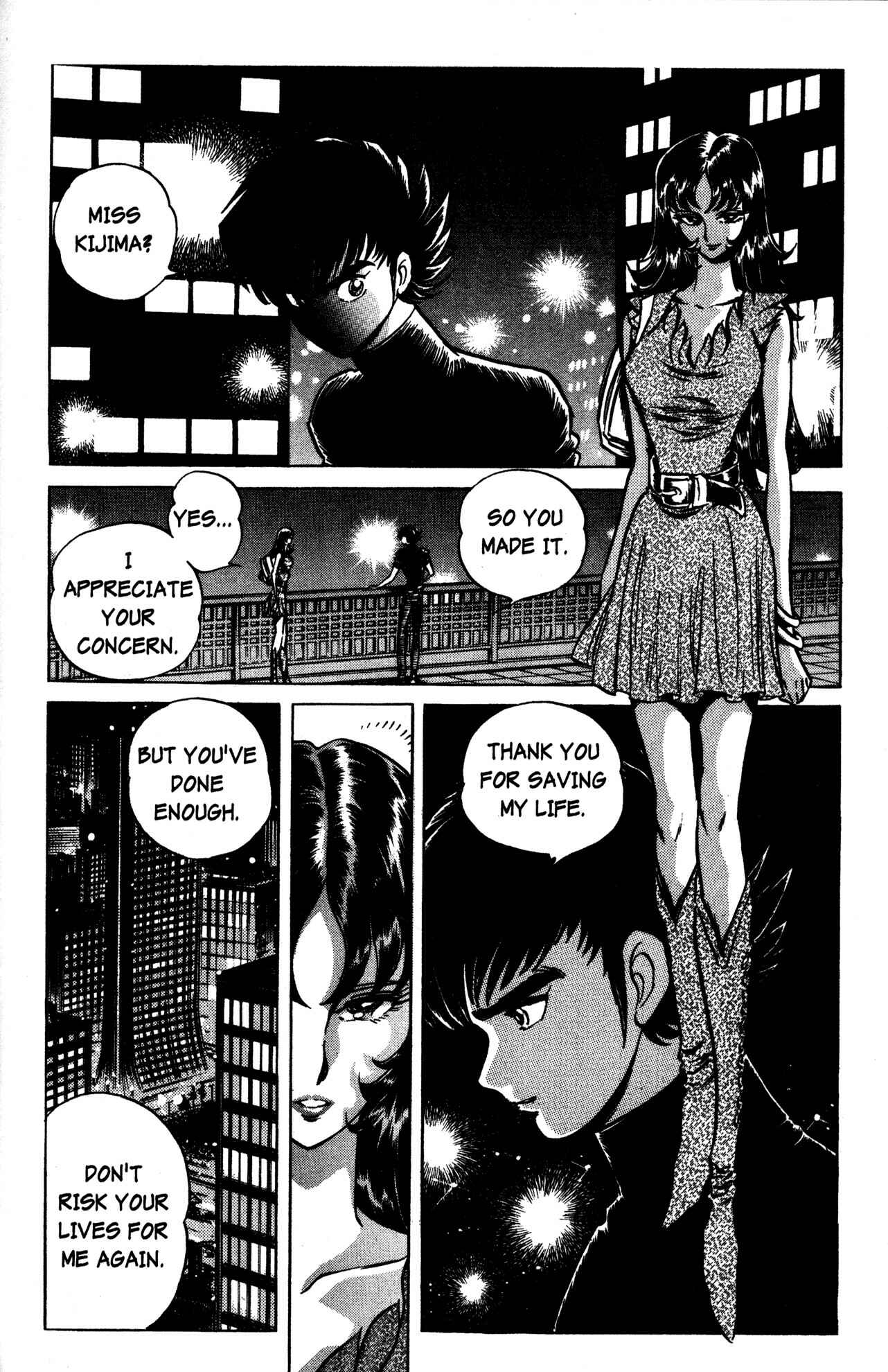 Page 28 Chapter 42 Skull Man (SHIMAMOTO Kazuhiko)