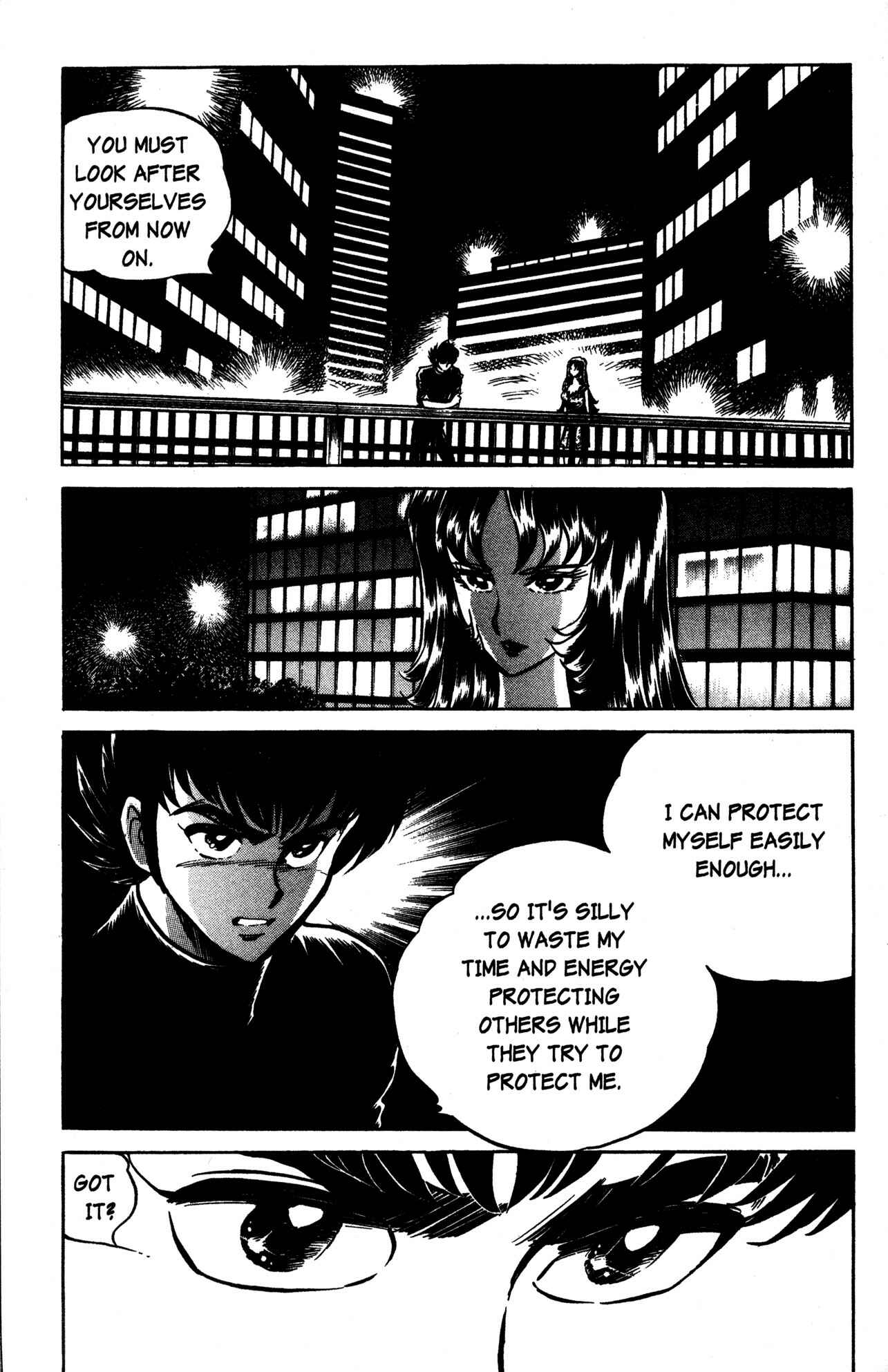 Page 29 Chapter 42 Skull Man (SHIMAMOTO Kazuhiko)