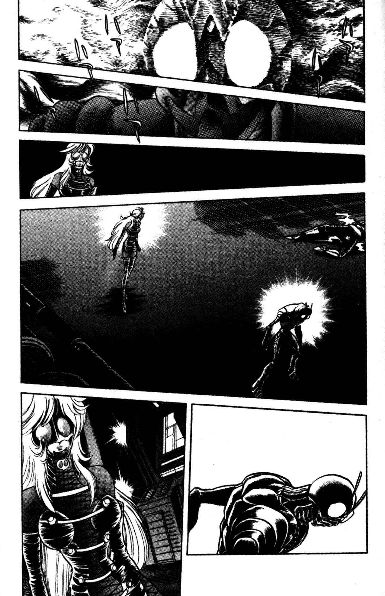 Page 3 Chapter 42 Skull Man (SHIMAMOTO Kazuhiko)